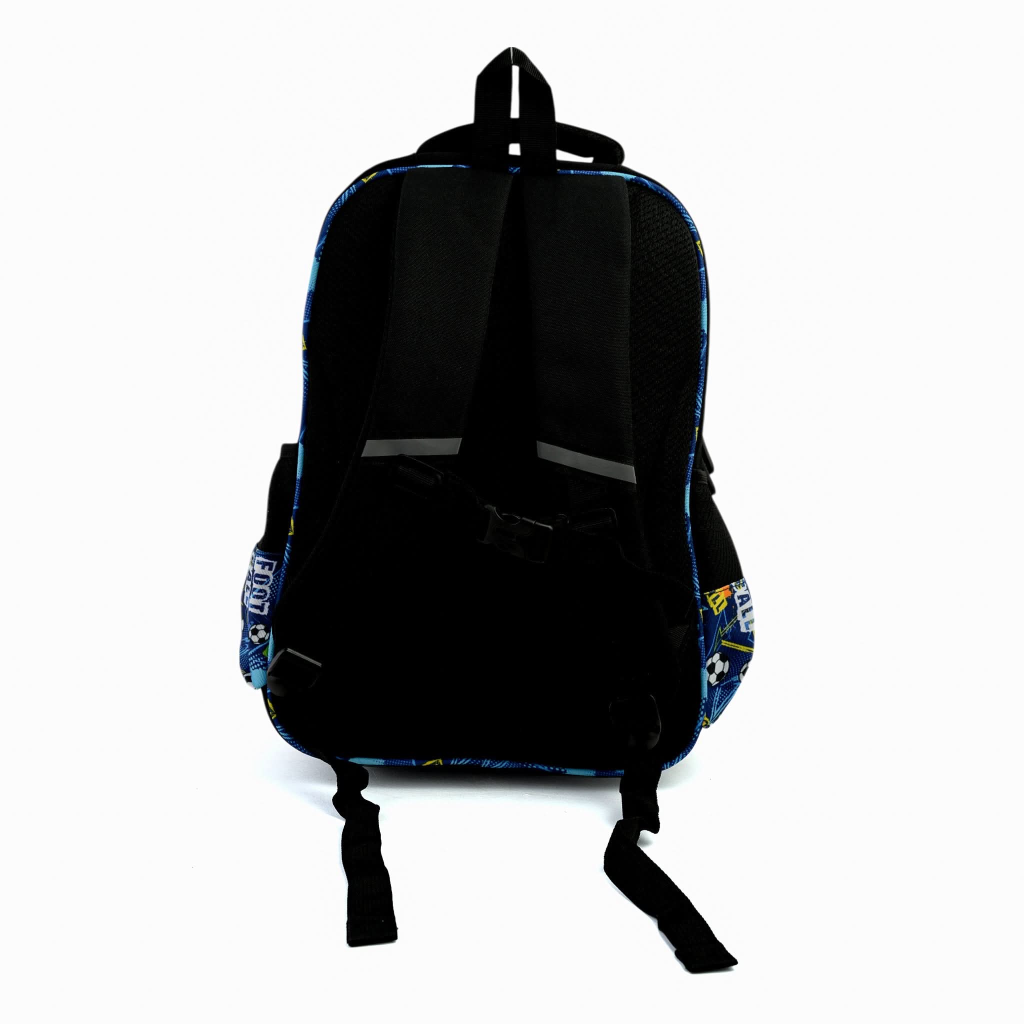Kids School Backpack 16" - Black, School Bags, Chase Value, Chase Value