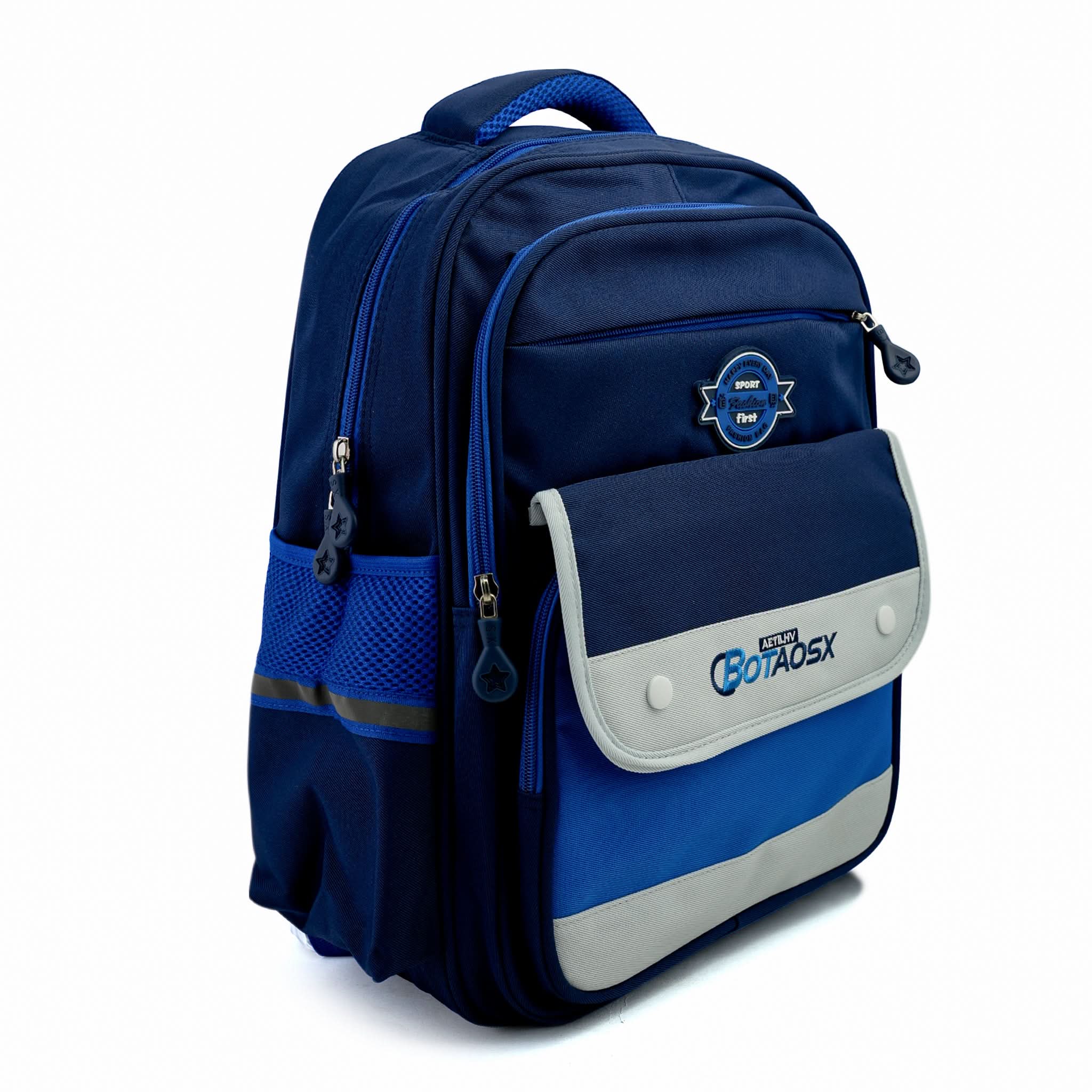 Kids School Backpack 16" - Blue, School Bags, Chase Value, Chase Value