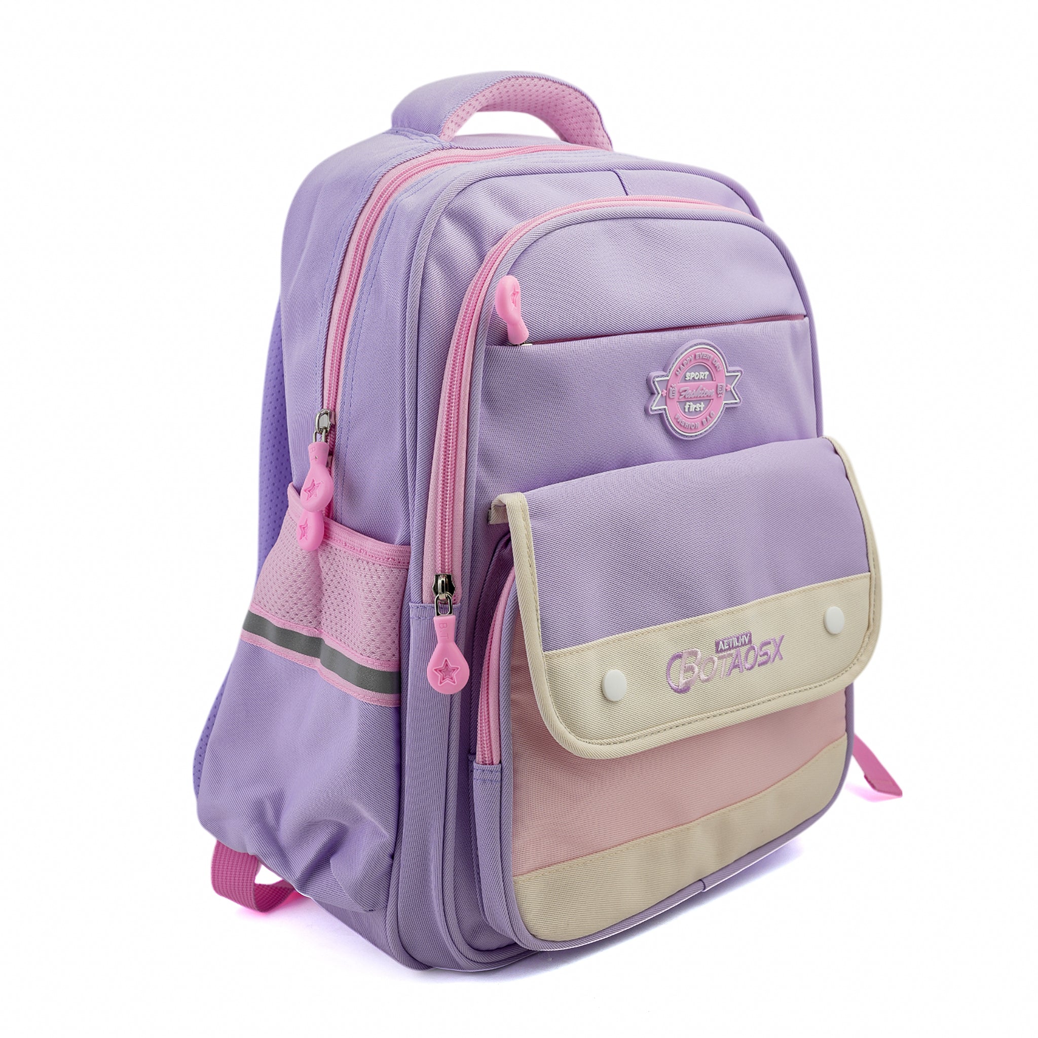 Kids School Backpack 16" - Pink, School Bags, Chase Value, Chase Value