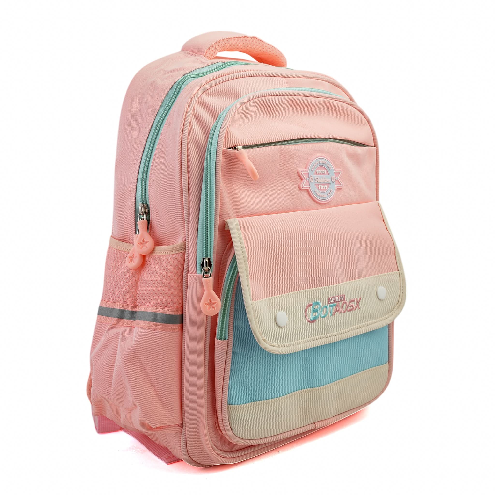 Kids School Backpack 16" - Peach, School Bags, Chase Value, Chase Value