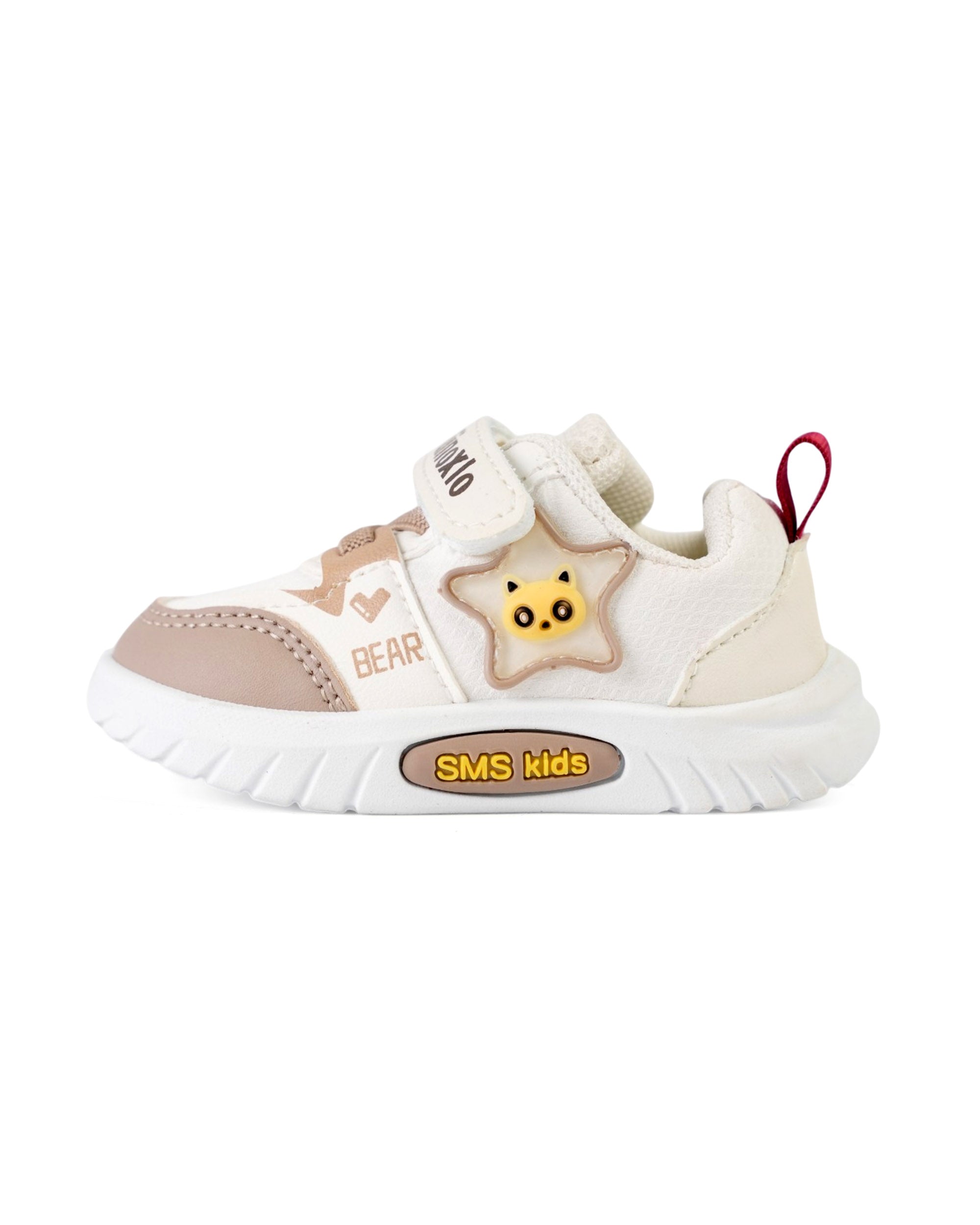 Boys Sneakers
