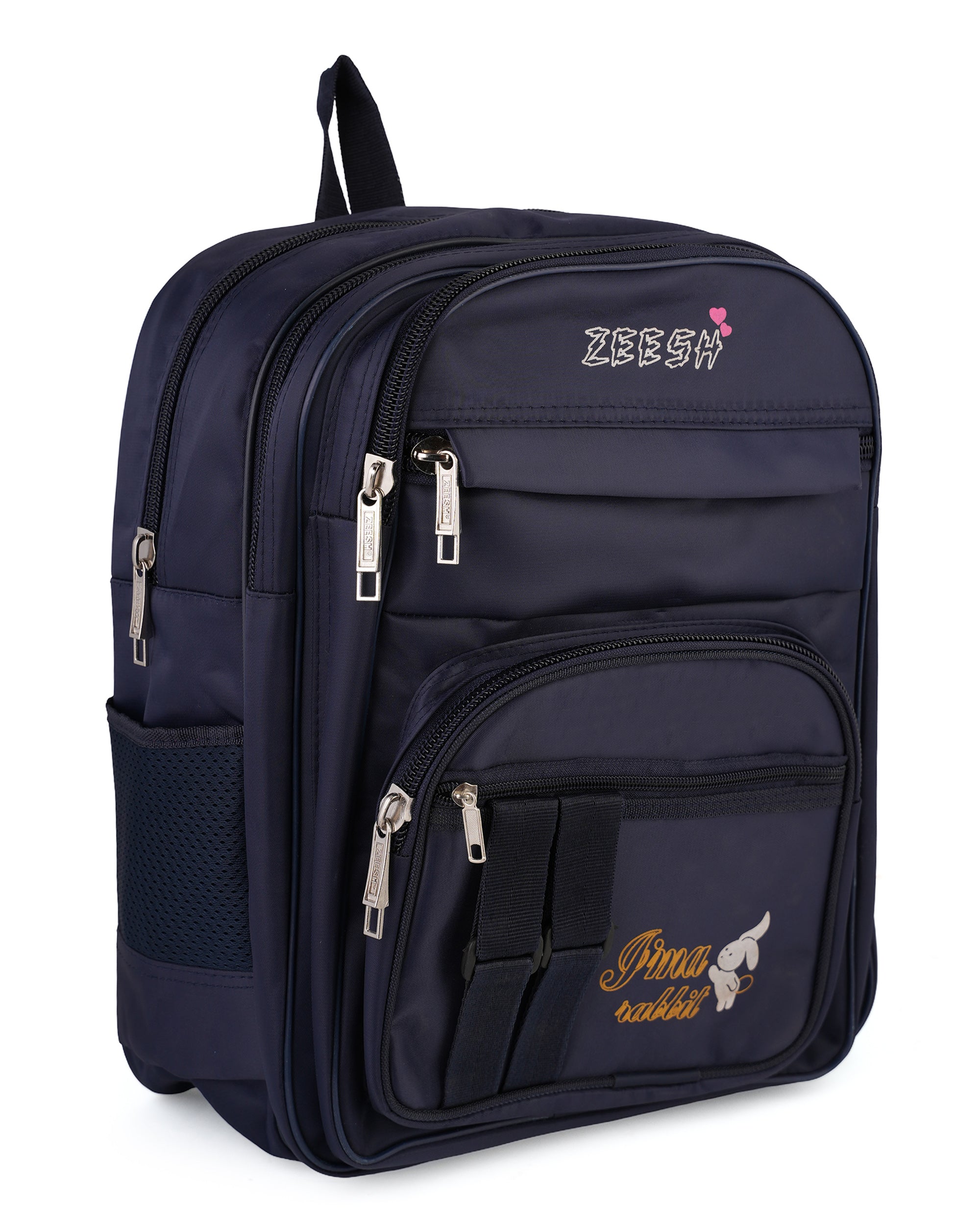 Kids' School Backpack - 14 Inch