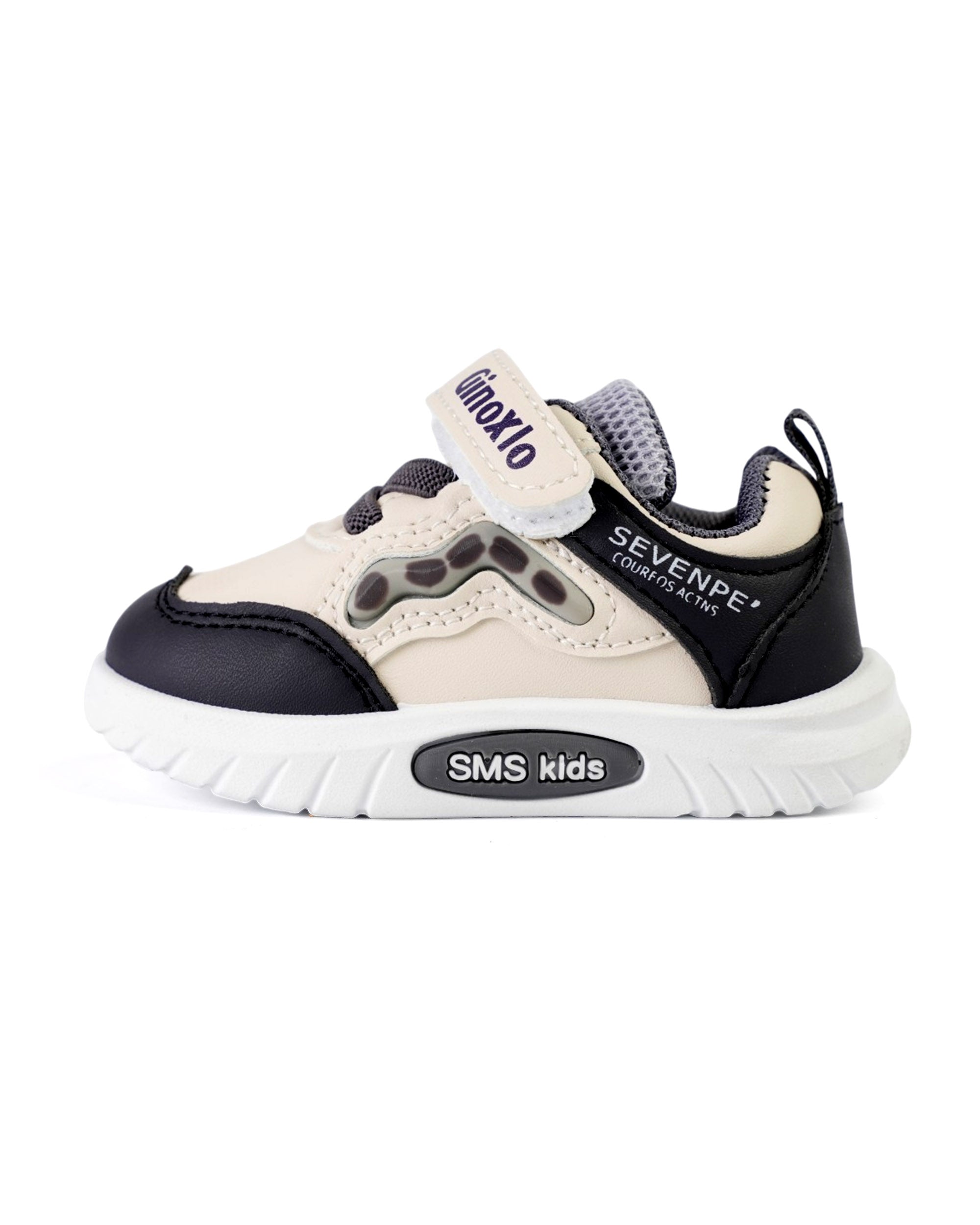 Boys Sneakers