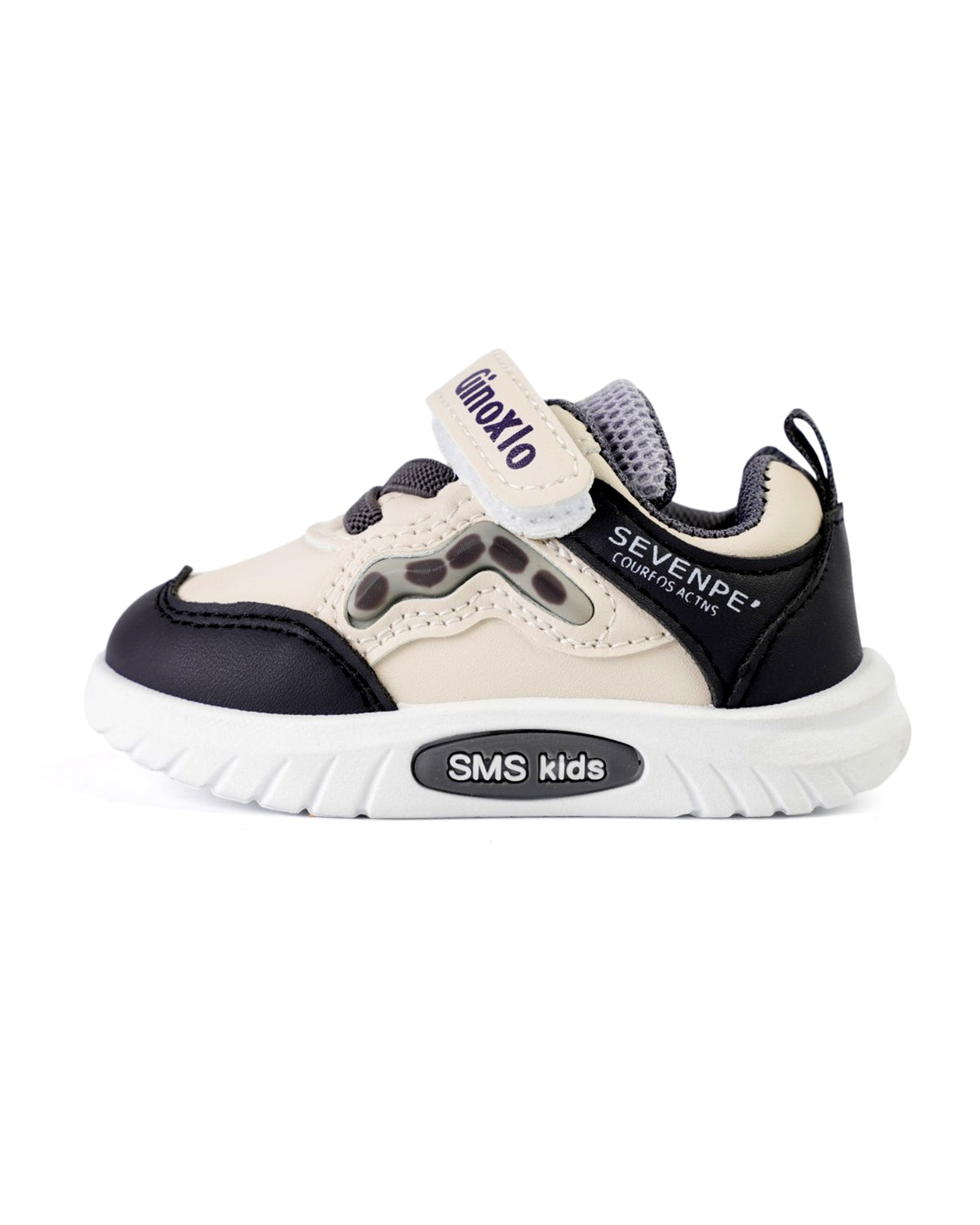 Boys Sneakers