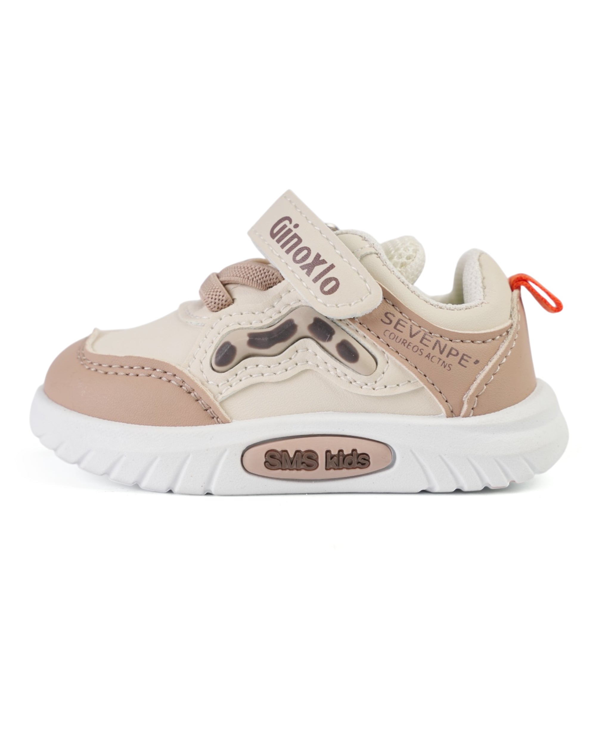 Boys Sneakers