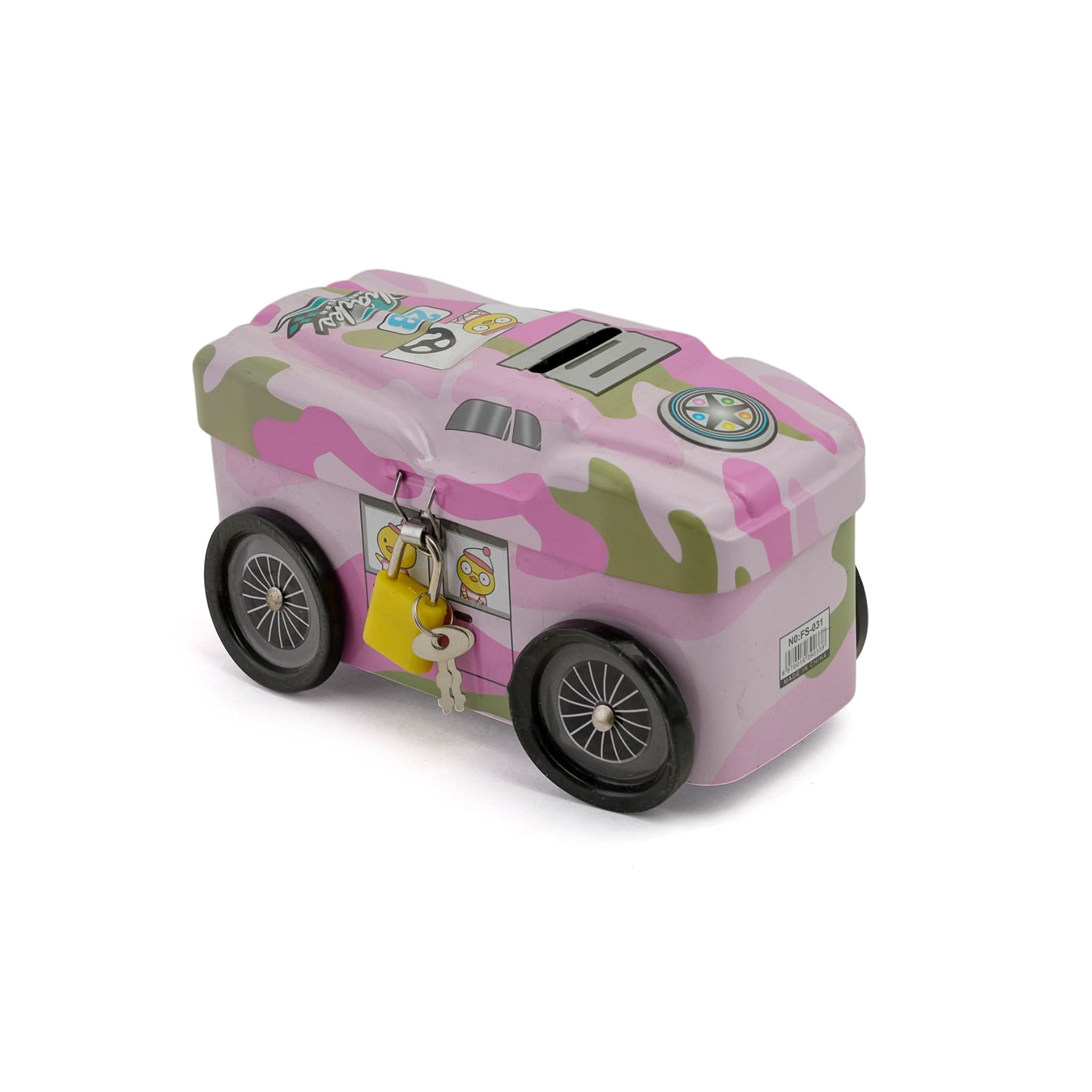 Metal Coin - Money Box For Kids - Light Pink, Educational Toys, Chase Value, Chase Value