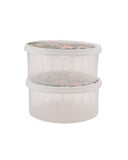 Sweety Storage Box- 2 Pcs