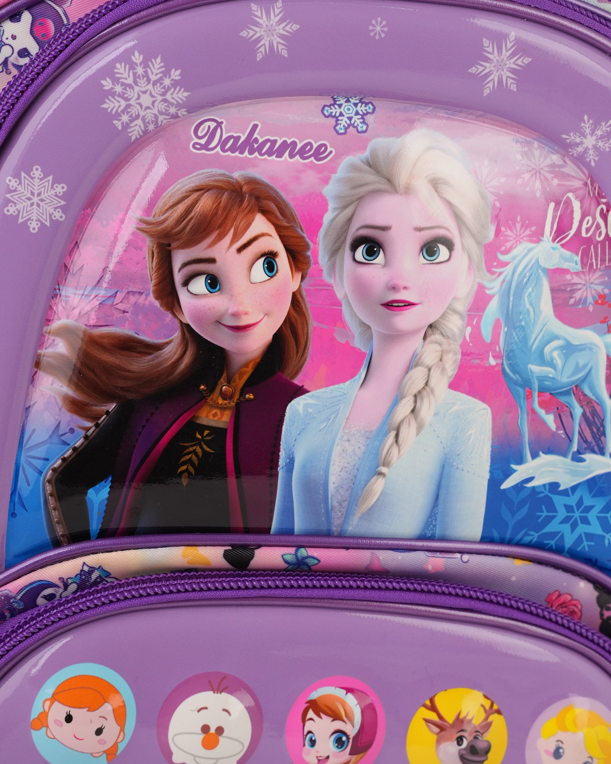 Kids' School Backpack - 16 Inch
