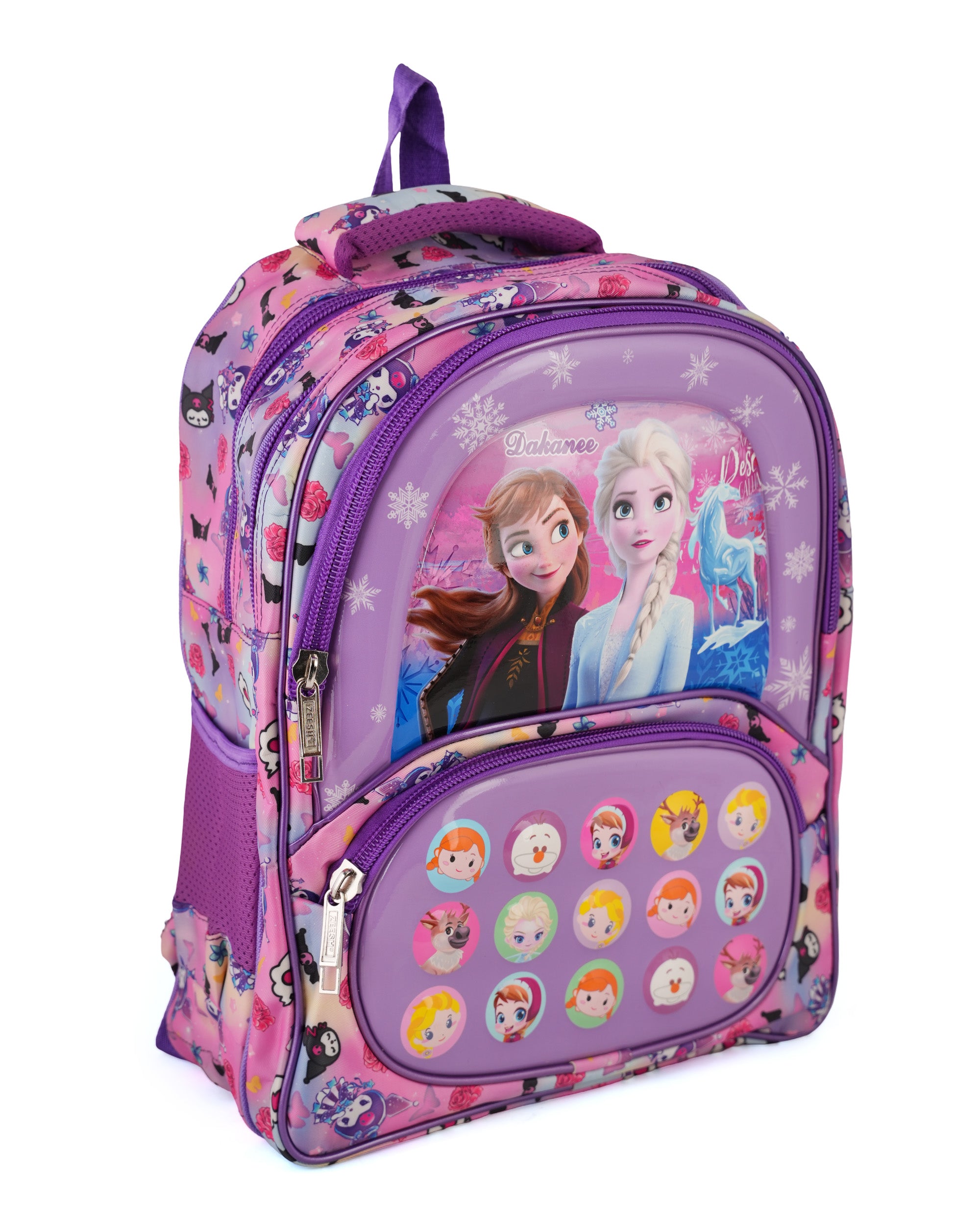 Kids' School Backpack - 16 Inch