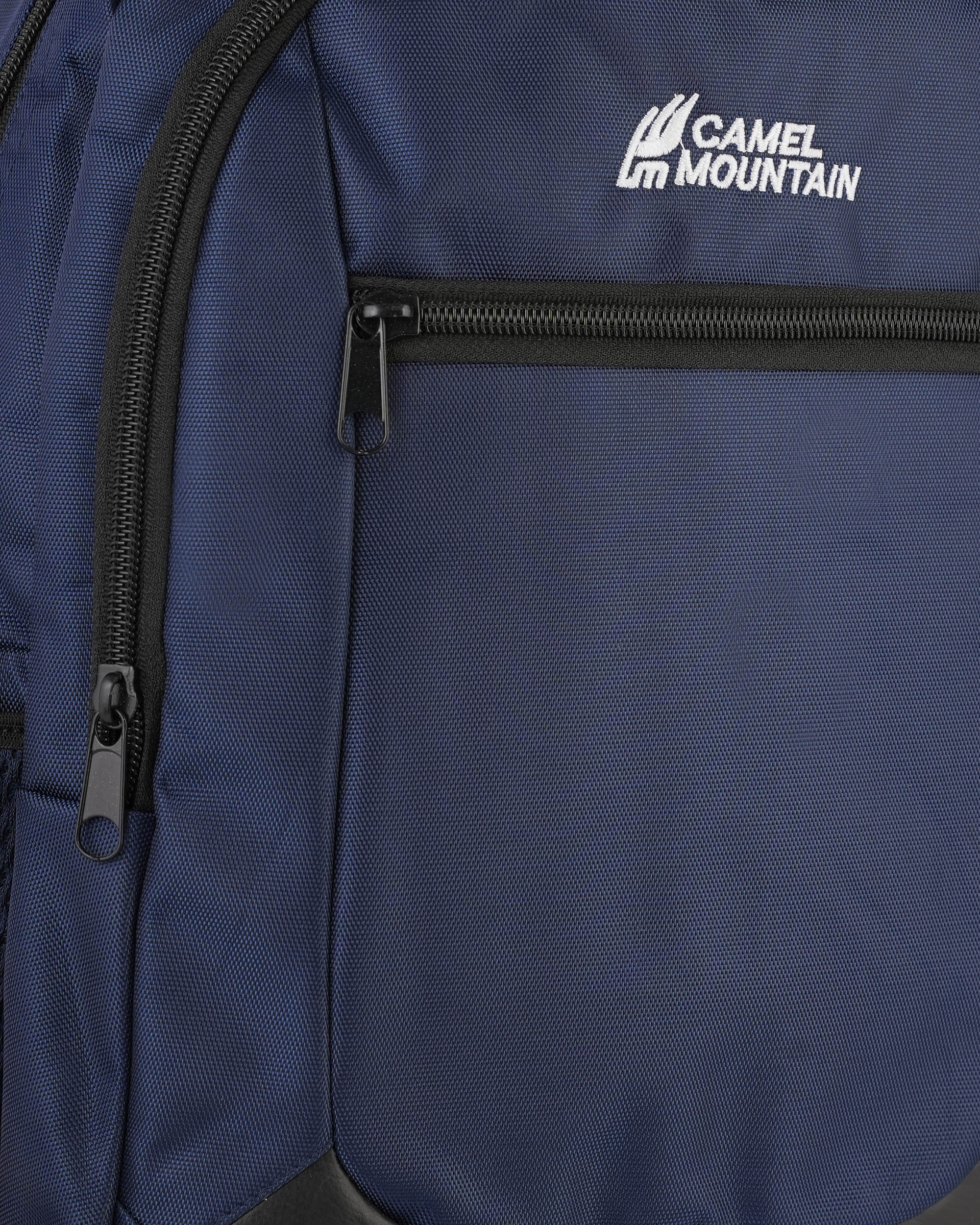 College Backpack - 17 Inch
