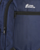 College Backpack - 17 Inch