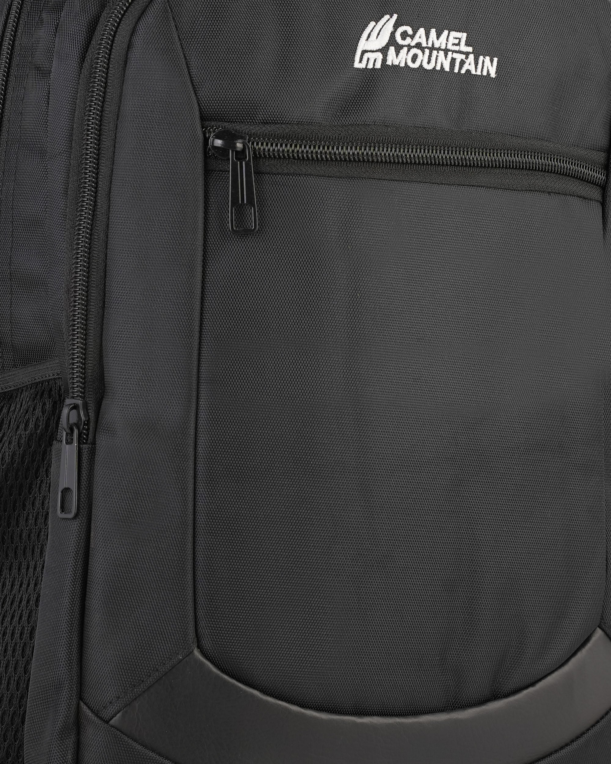 College Backpack - 17 Inch
