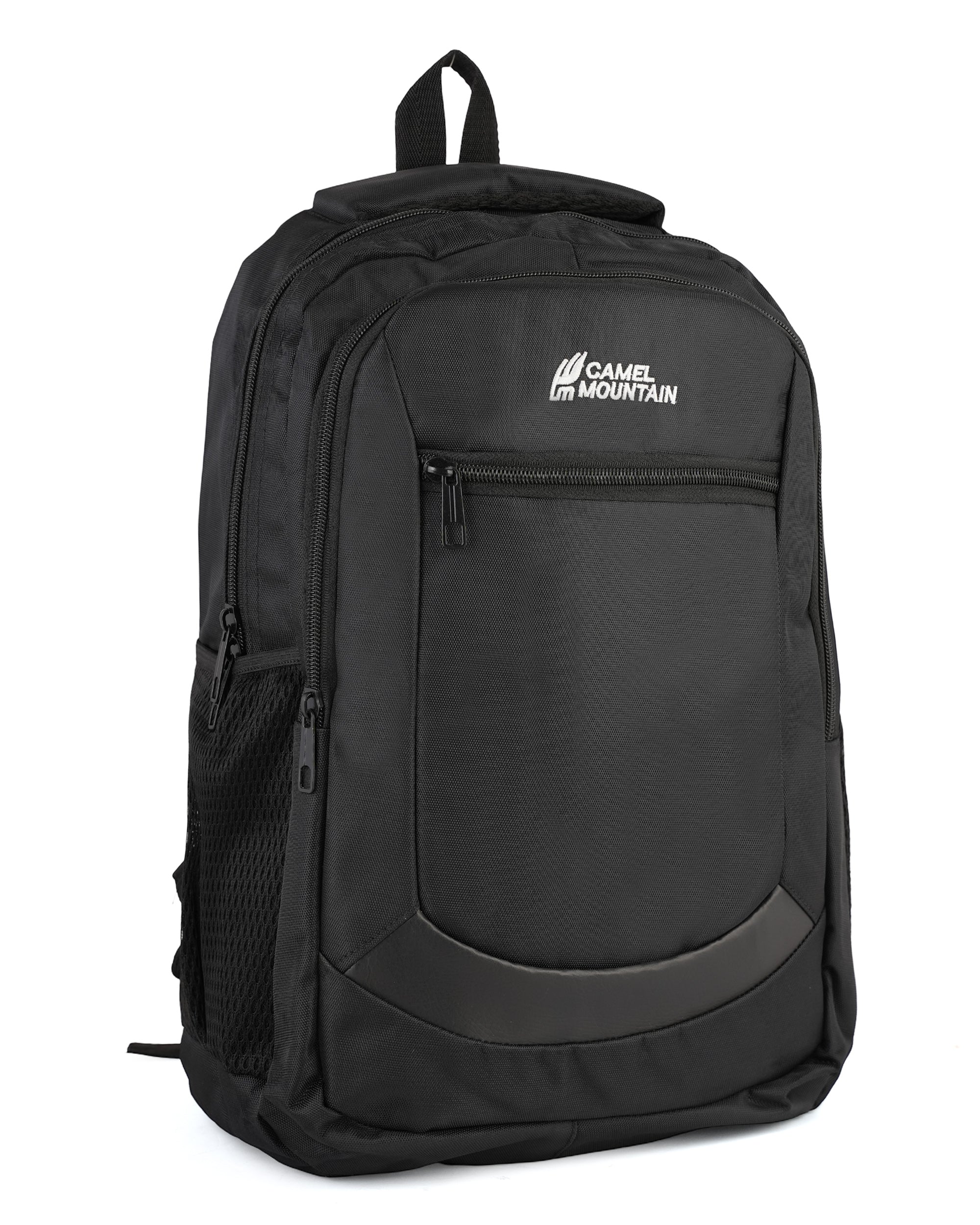 College Backpack - 17 Inch