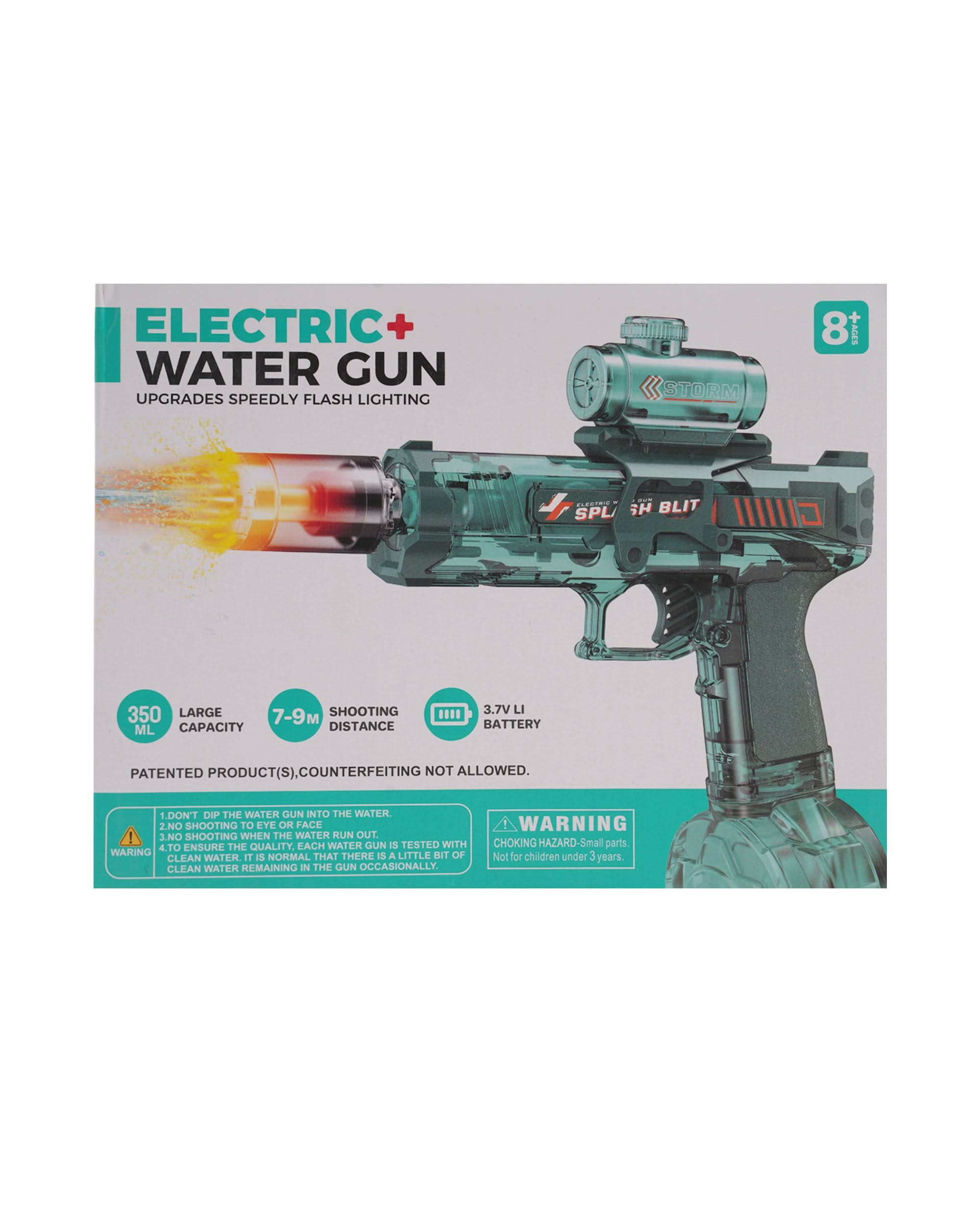 Shoot Gun, Weapon Toys, Chase Value, Chase Value