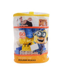 Block Bag Character, Kids Blocks & Building Toys, Chase Value, Chase Value