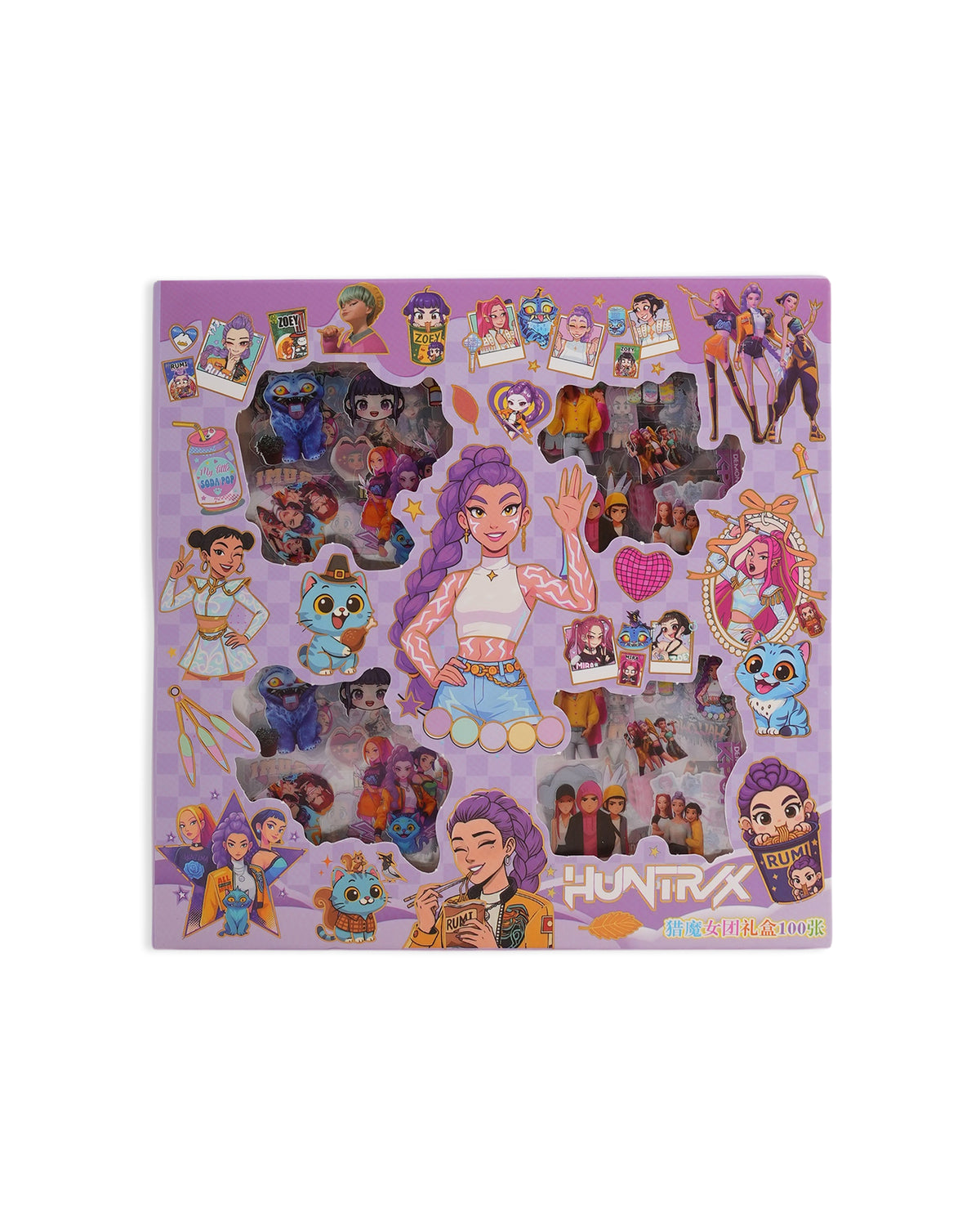 Sticker Set