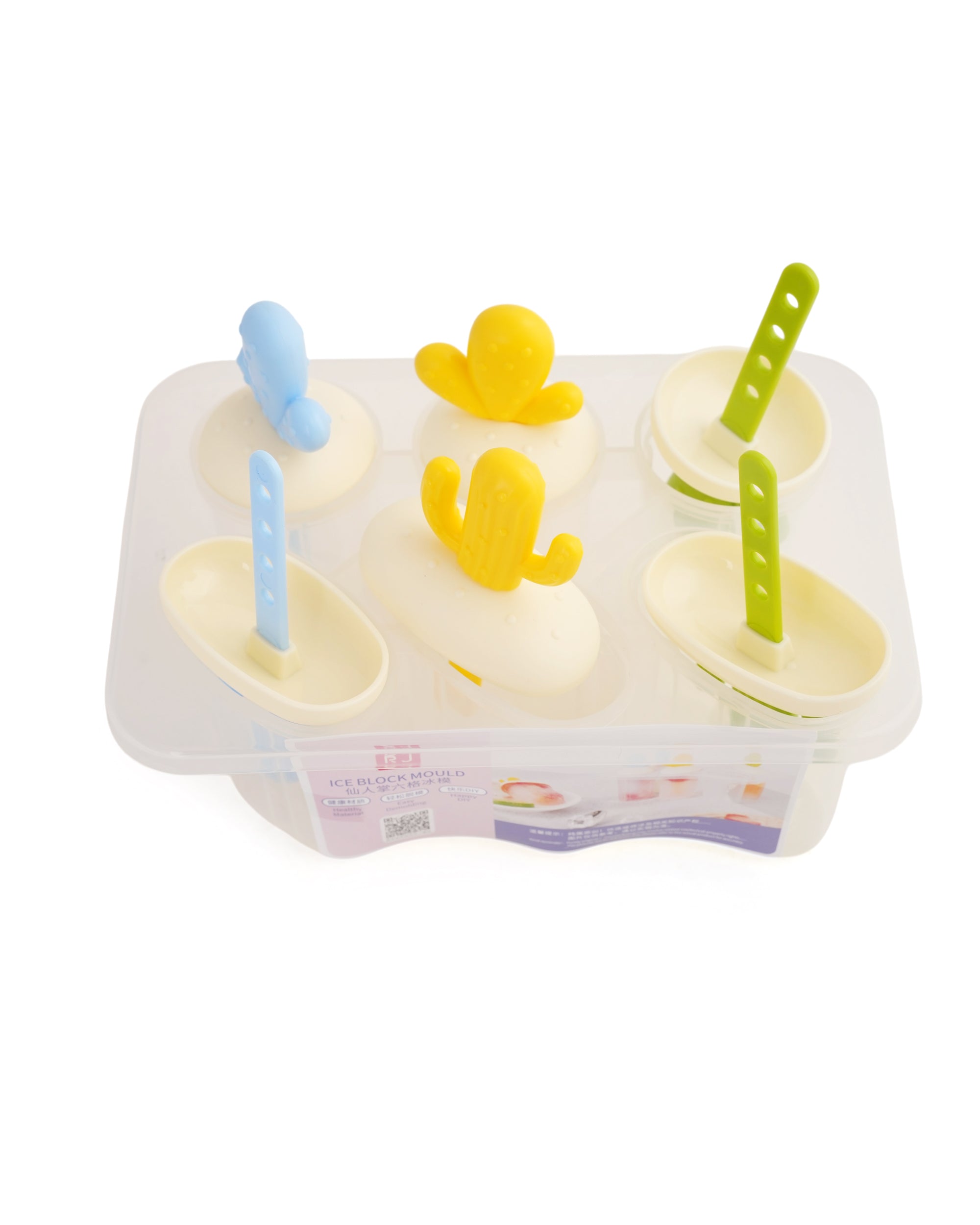 Ice Cream Mould, Baking, Chase Value, Chase Value