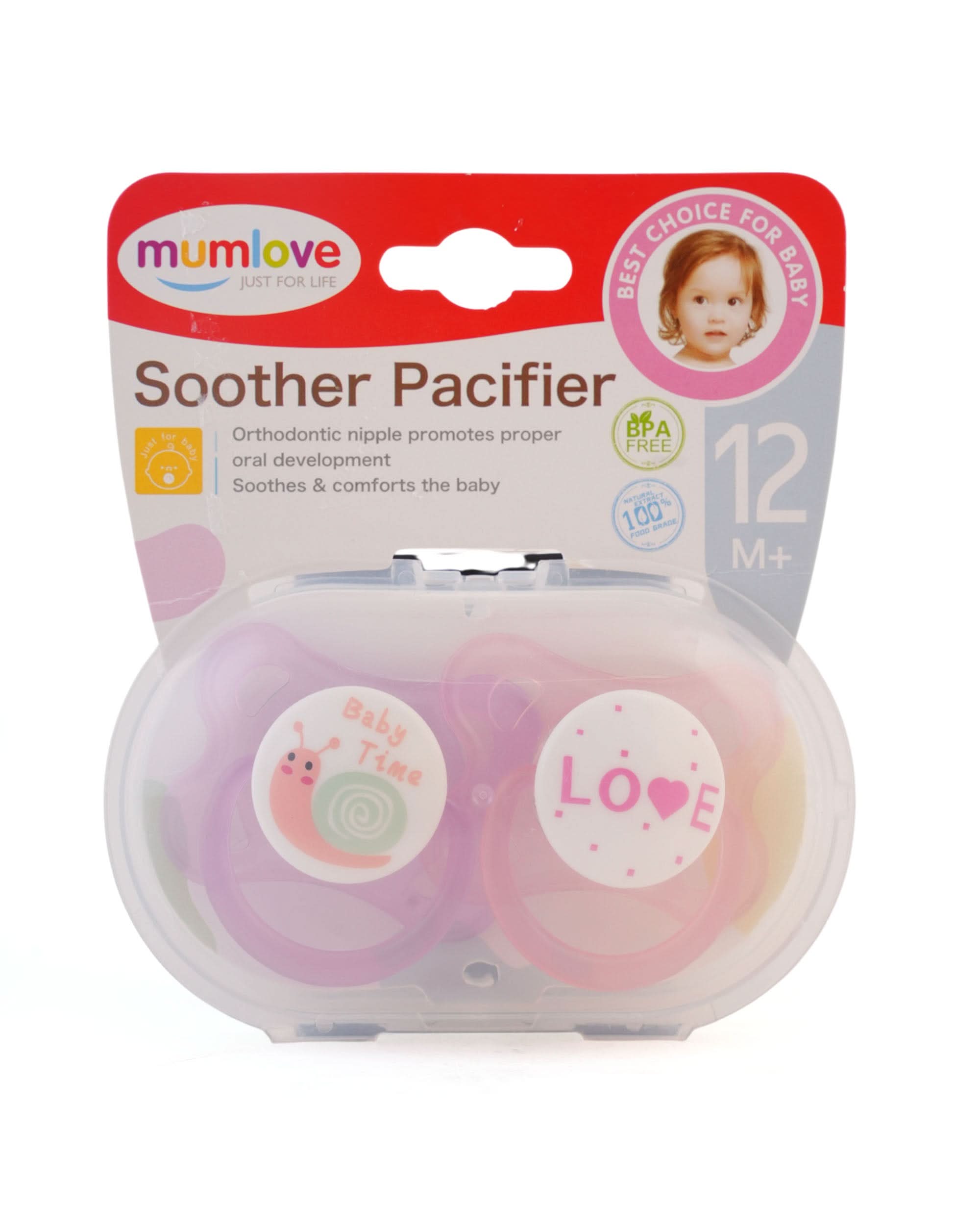 Mum Love Orthodontic Soother Pacifier 2pcs P-6 (L), Feeding Supplies, Chase Value, Chase Value