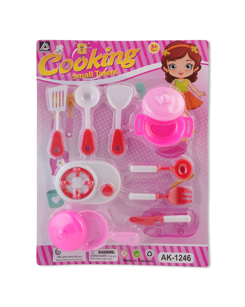 Kitchen Set, Kids Cosmetic & Kitchen Sets, Chase Value, Chase Value