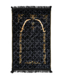 Prayer Mat, Prayer Accessories, Chase Value, Chase Value