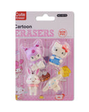 Cartoon Eraser 4-Pcs, Stationery Supplies, Chase Value, Chase Value