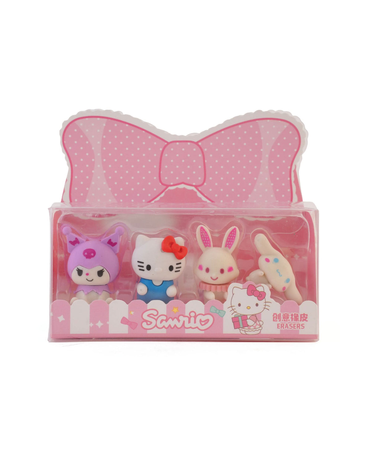 Eraser, Stationery Supplies, Chase Value, Chase Value
