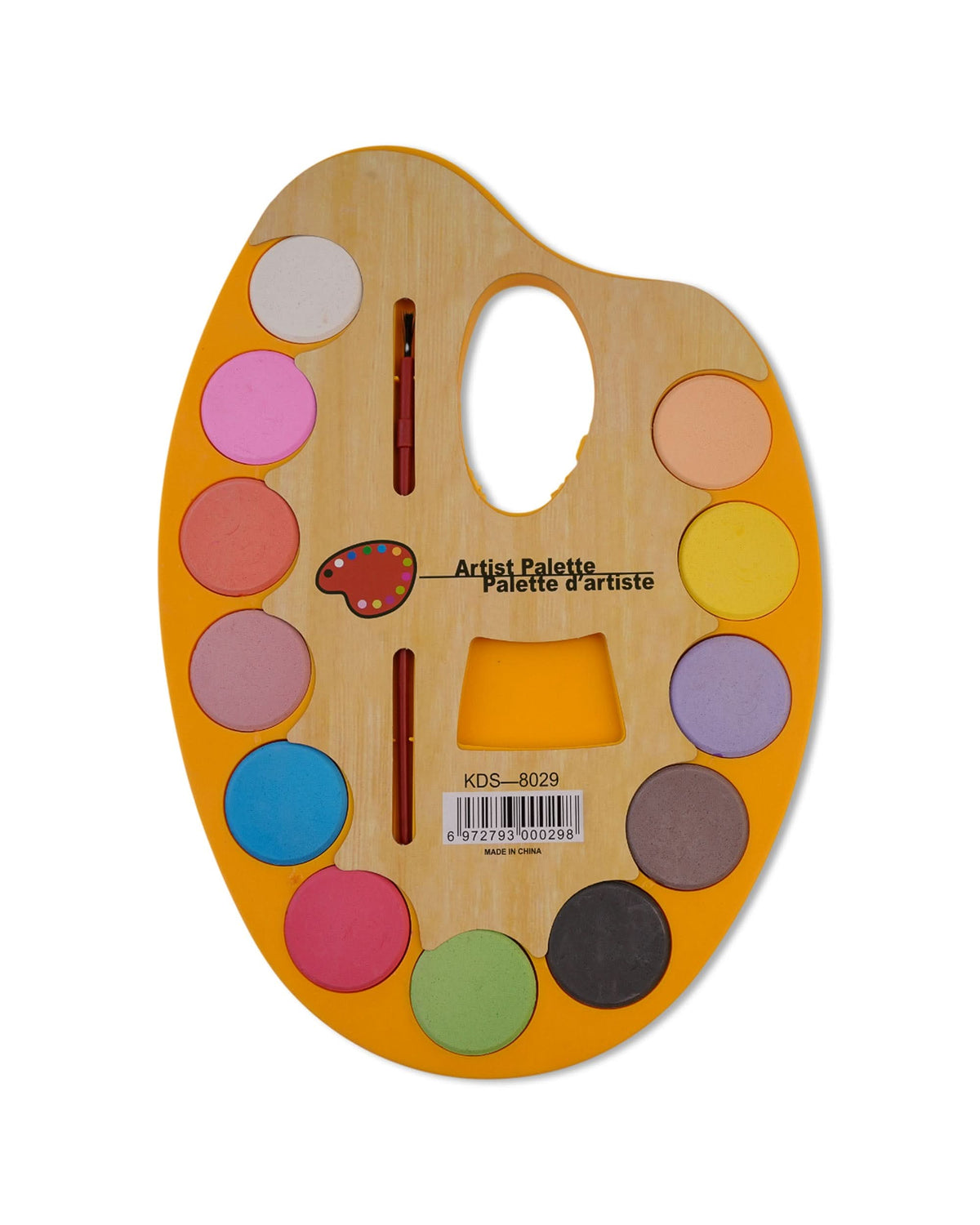 Water Color X-Large, Coloring Tools, Chase Value, Chase Value