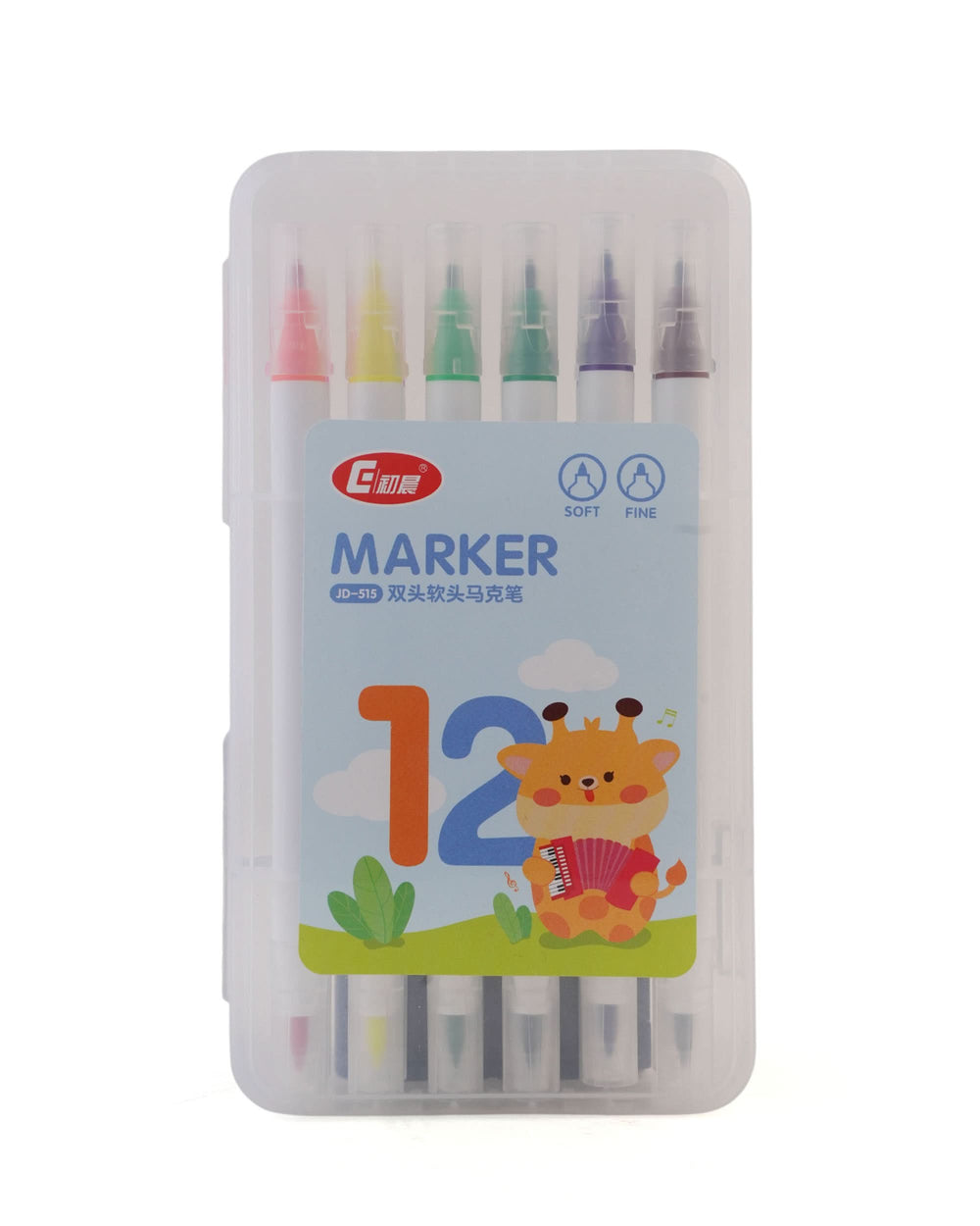 Marker, Coloring Tools, Chase Value, Chase Value