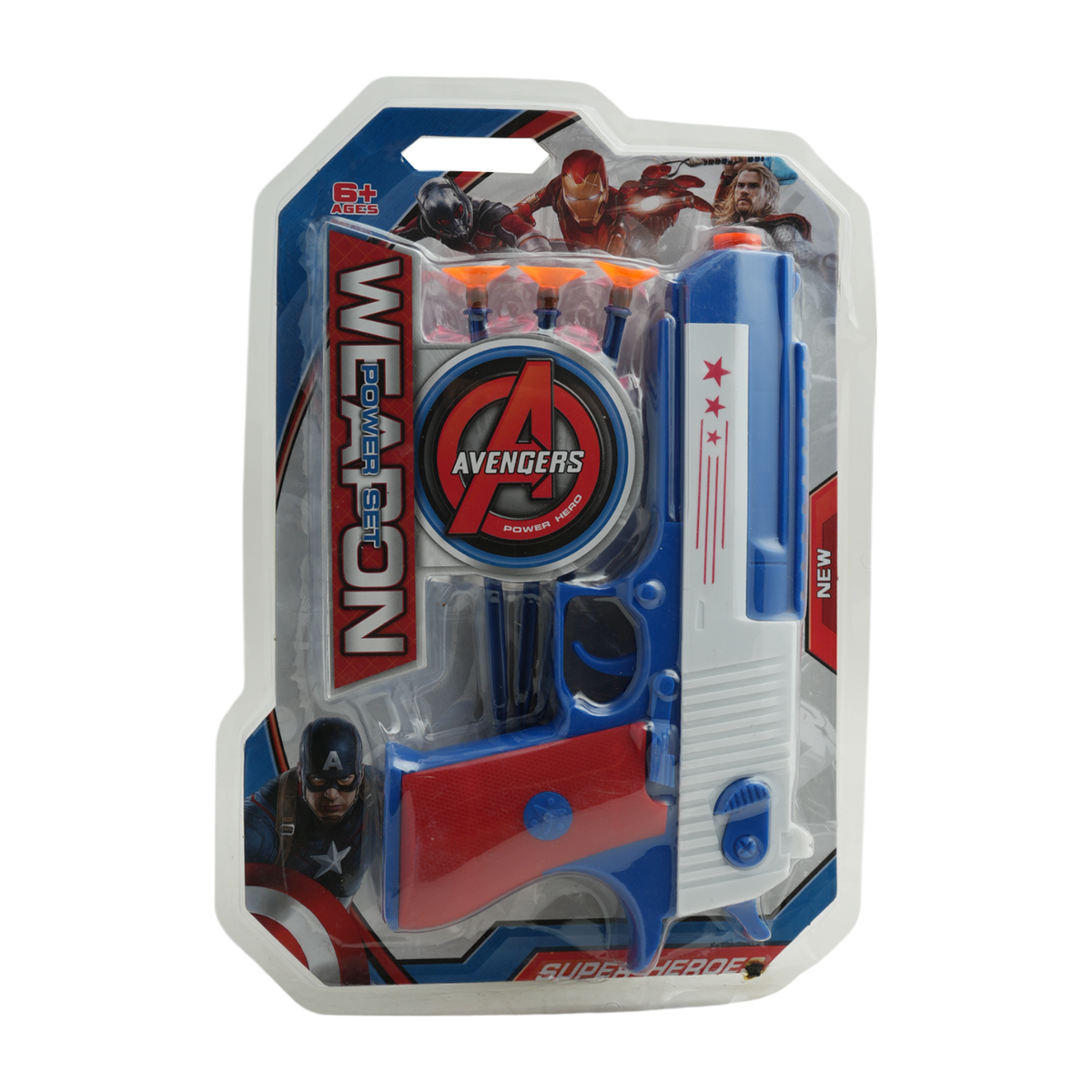 Kids Toys Shoot Gun - Royal Blue, Weapon Toys, Chase Value, Chase Value