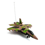 Remote Control  Fighter 2 Function  - Beige, Remote Control, Chase Value, Chase Value