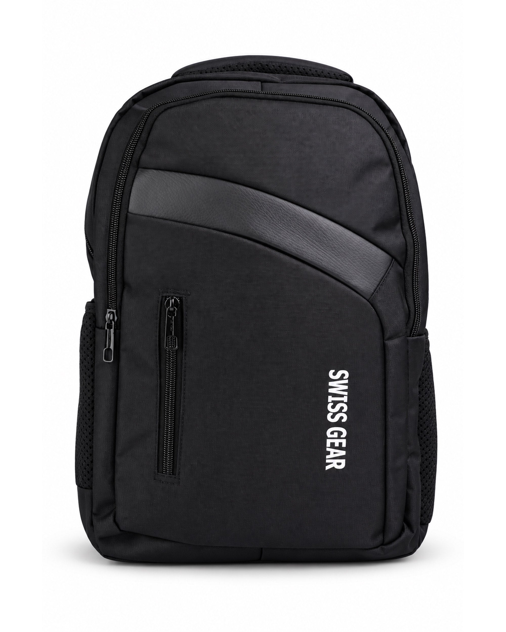 College Backpack 17"
