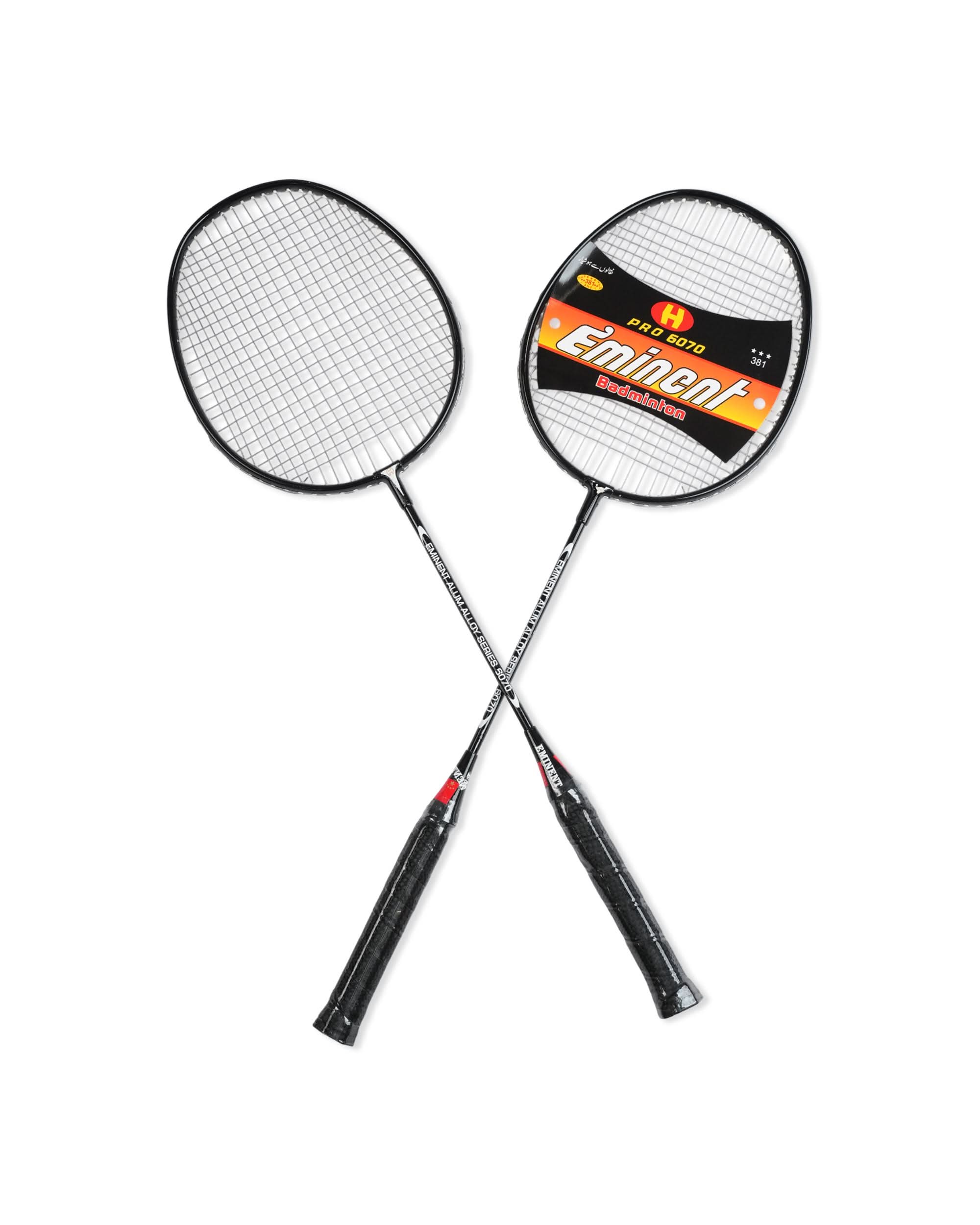 Badminton Racket Blk Wht Badminton Racket - Black – Chase Value