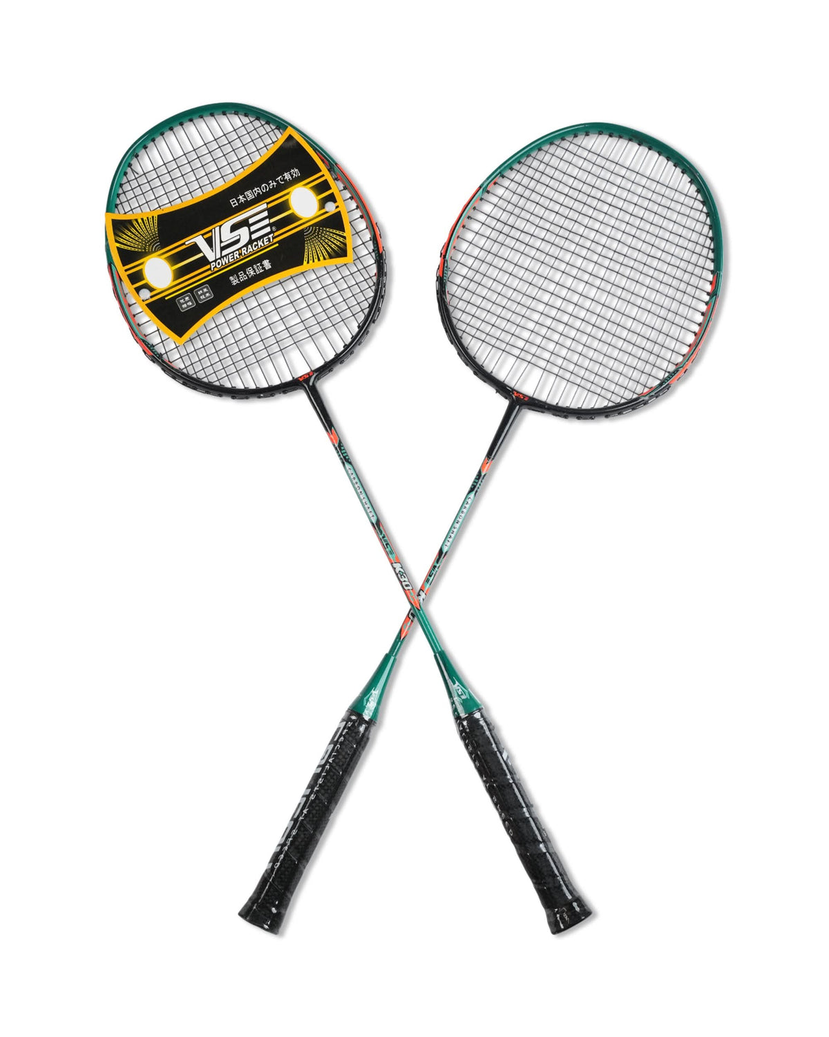 Badminton Racket, Sports, Chase Value, Chase Value