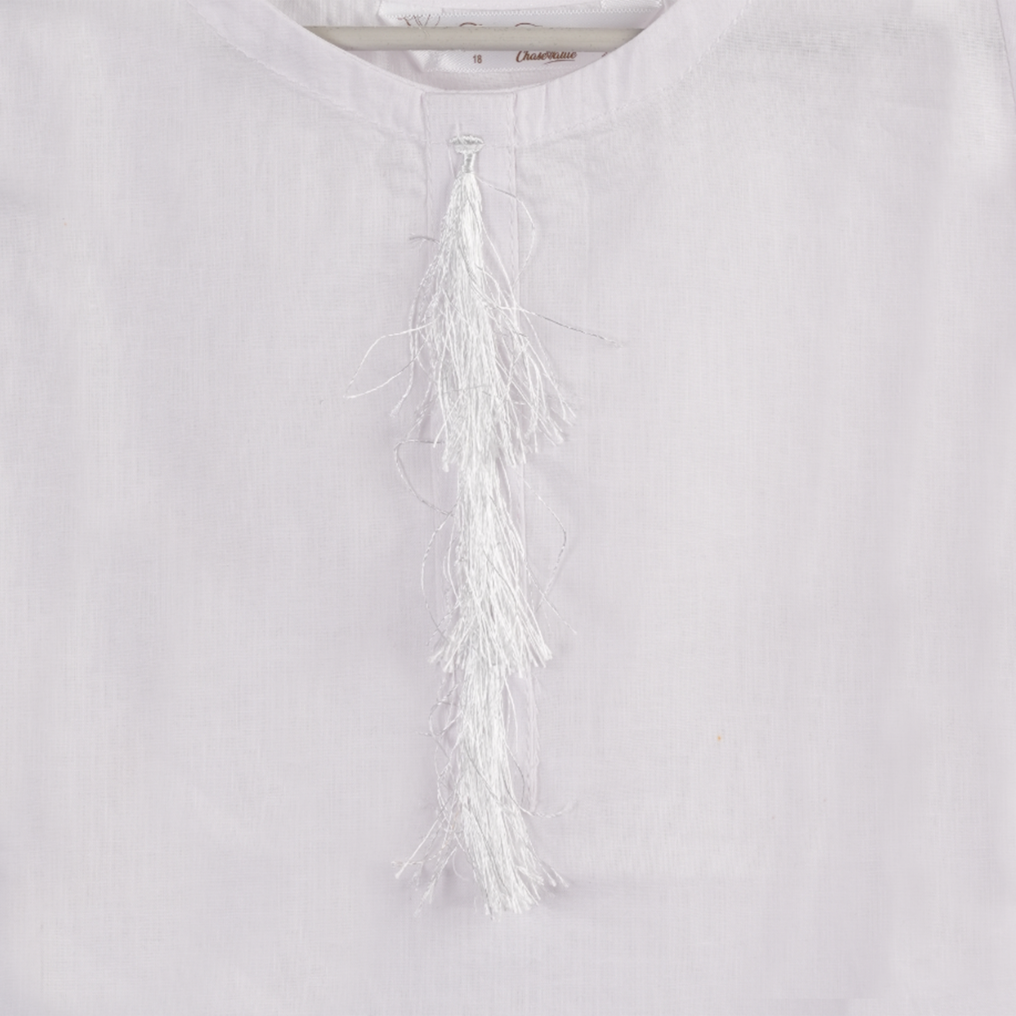 Girls Kurti - White, Girls Kurti, Chase Value, Chase Value