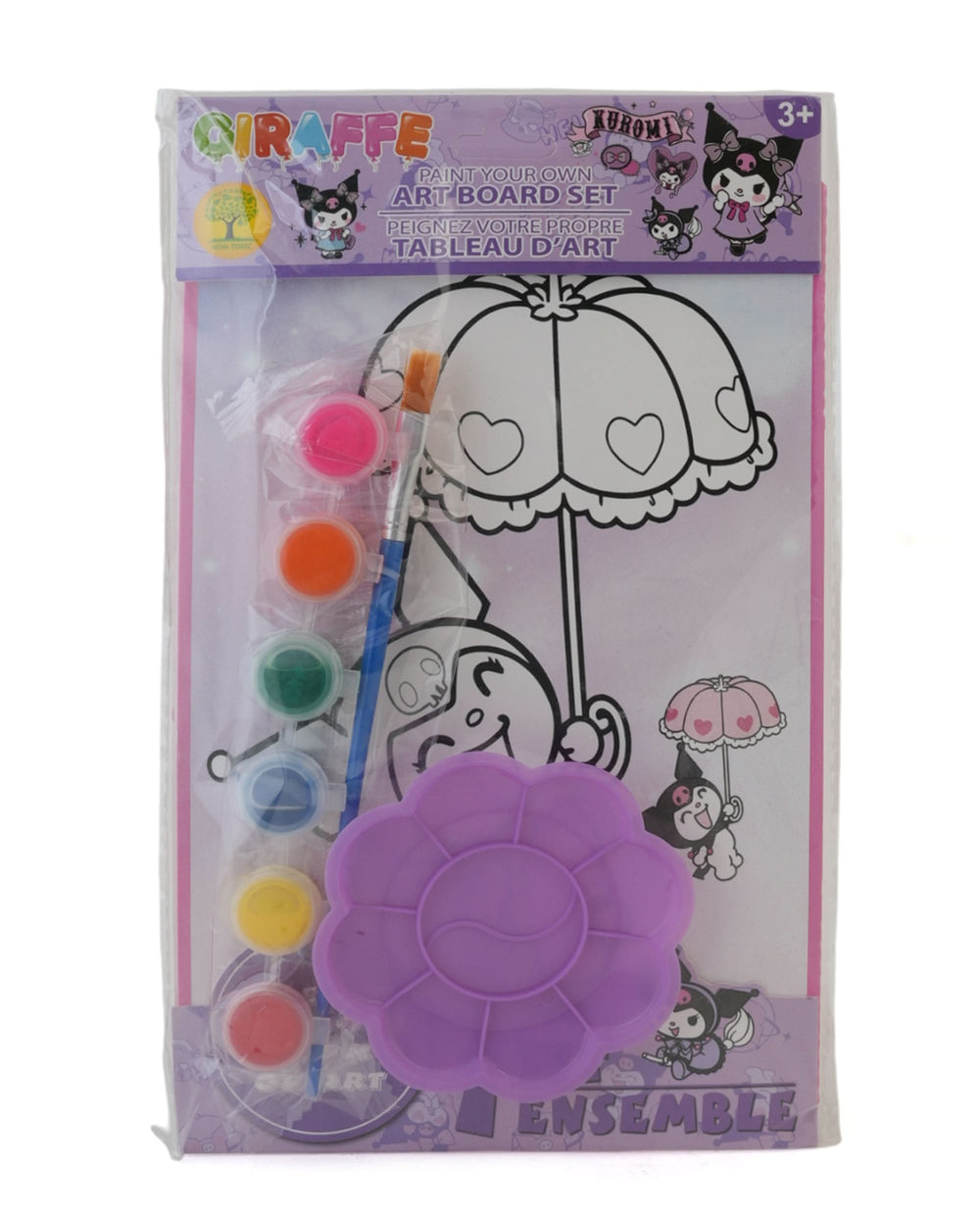 Stationery set, Stationery Supplies, Chase Value, Chase Value
