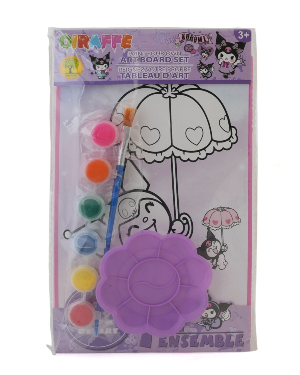 Stationery set, Stationery Supplies, Chase Value, Chase Value