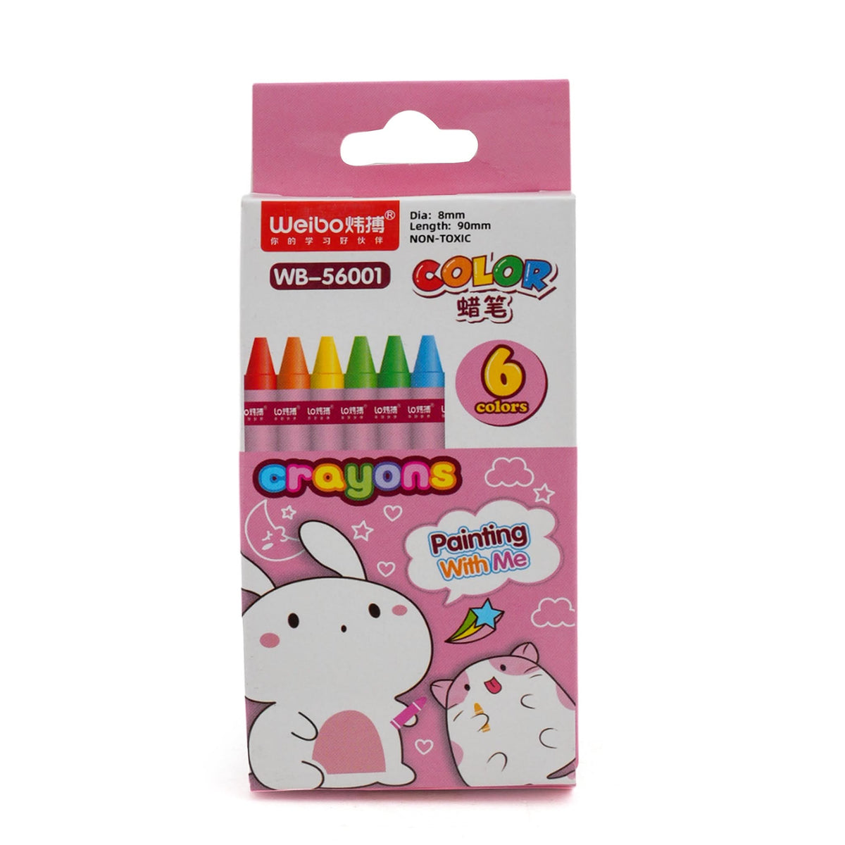 Crayons 6Pcs - Multi Color, Coloring Tools, Chase Value, Chase Value