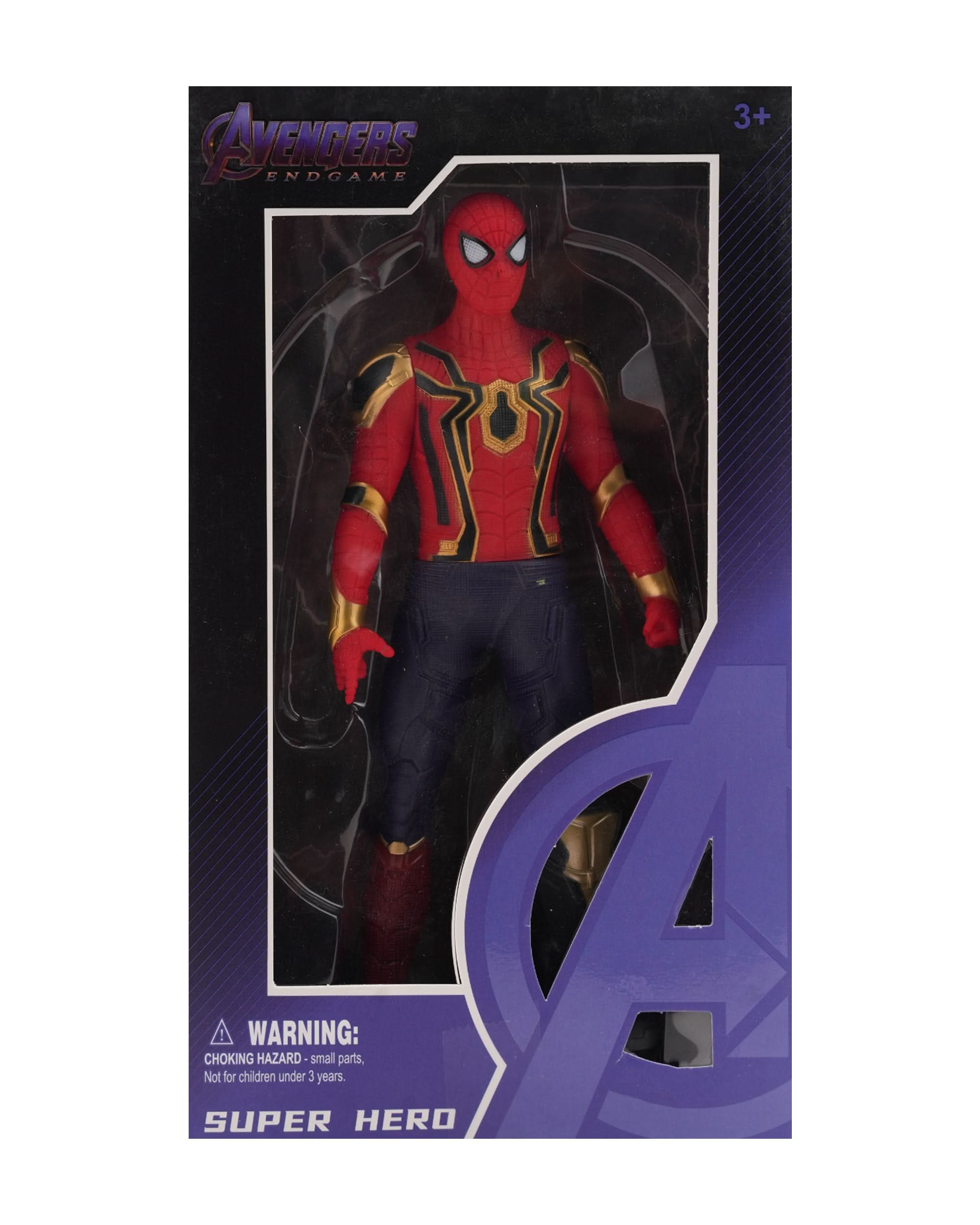 Spiderman 23CM, Action Figures, Chase Value, Chase Value