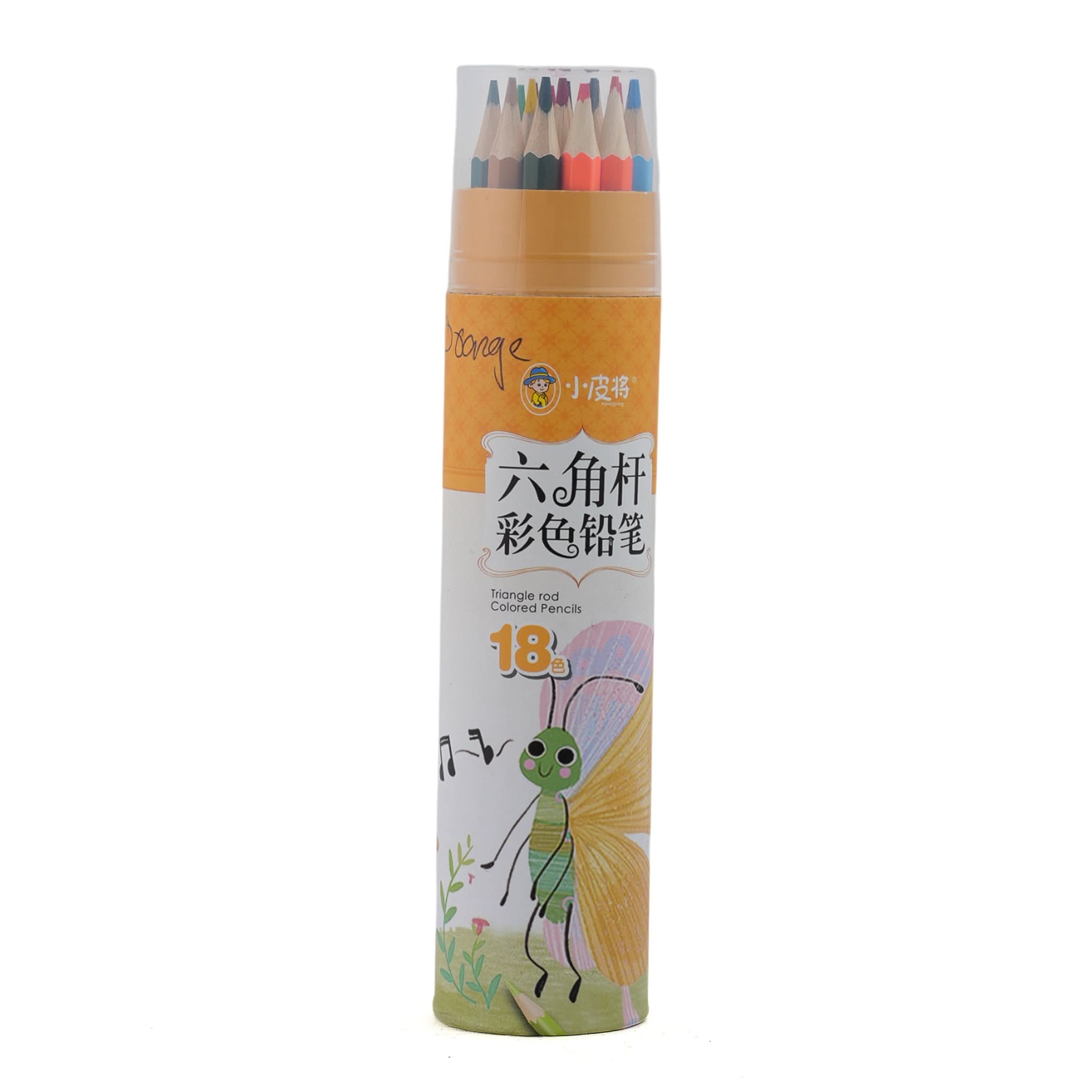 Color Pencil 18 Pcs - Orange, Coloring Tools, Chase Value, Chase Value