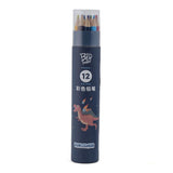 Color Pencil 12 Pcs - Dark Blue, Coloring Tools, Chase Value, Chase Value