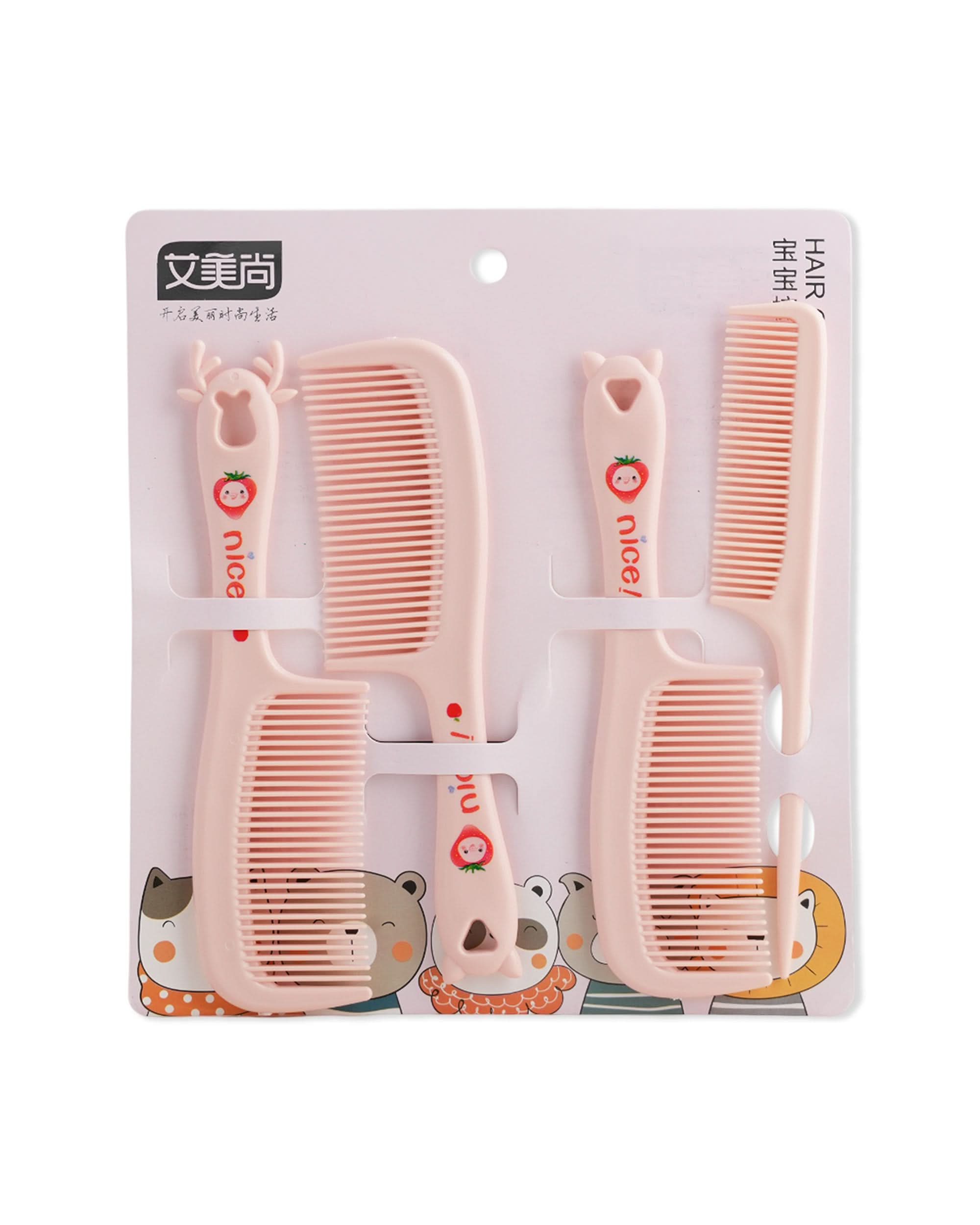 Hair Comb, Comb & Mirror, Chase Value, Chase Value