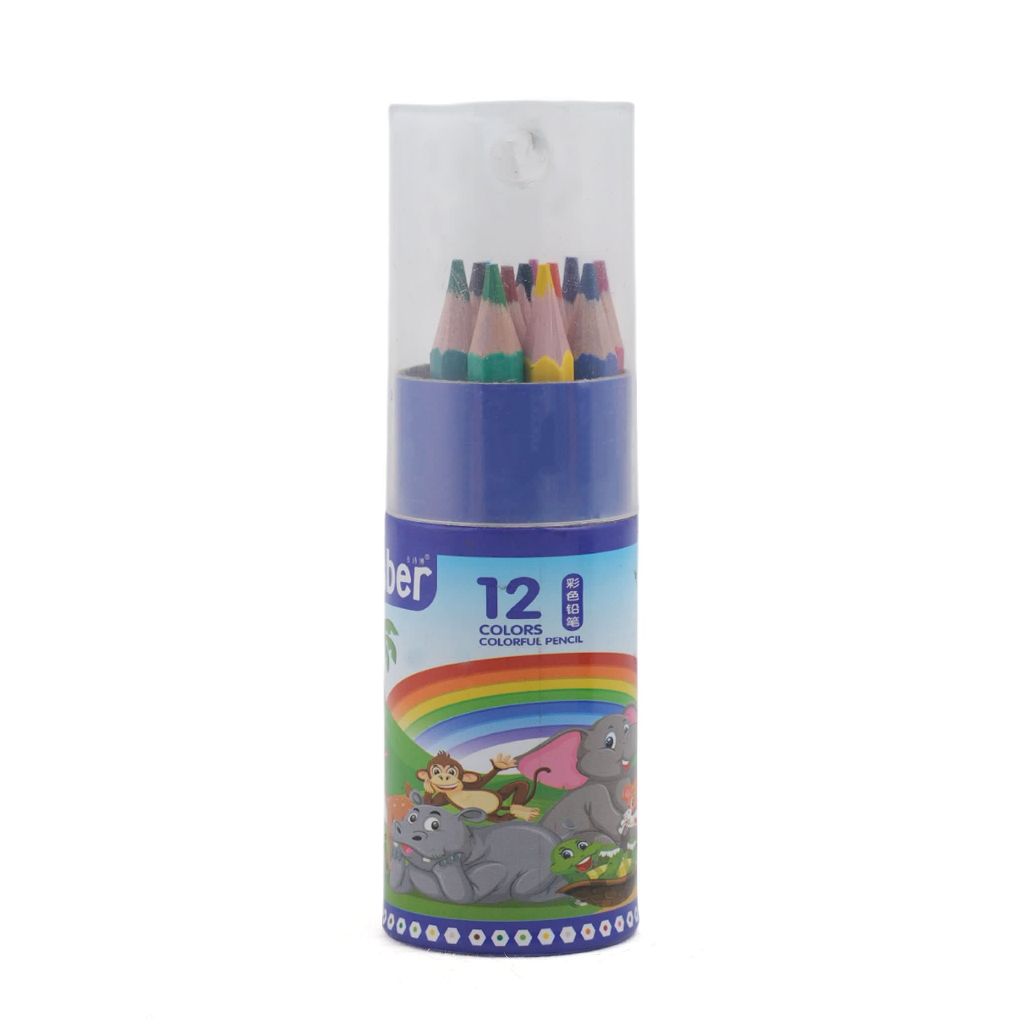 Color Pencil 12 Pcs - Purple, Coloring Tools, Chase Value, Chase Value