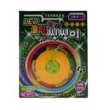 Frisbee Ring Led-Yellow, Sports, Chase Value, Chase Value