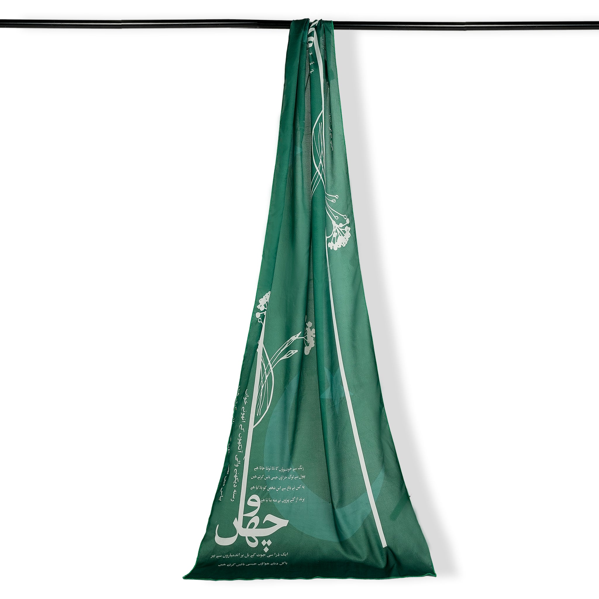 Women's Independence Day Scarf - Multi-Color, Women Dupatta, Chase Value, Chase Value