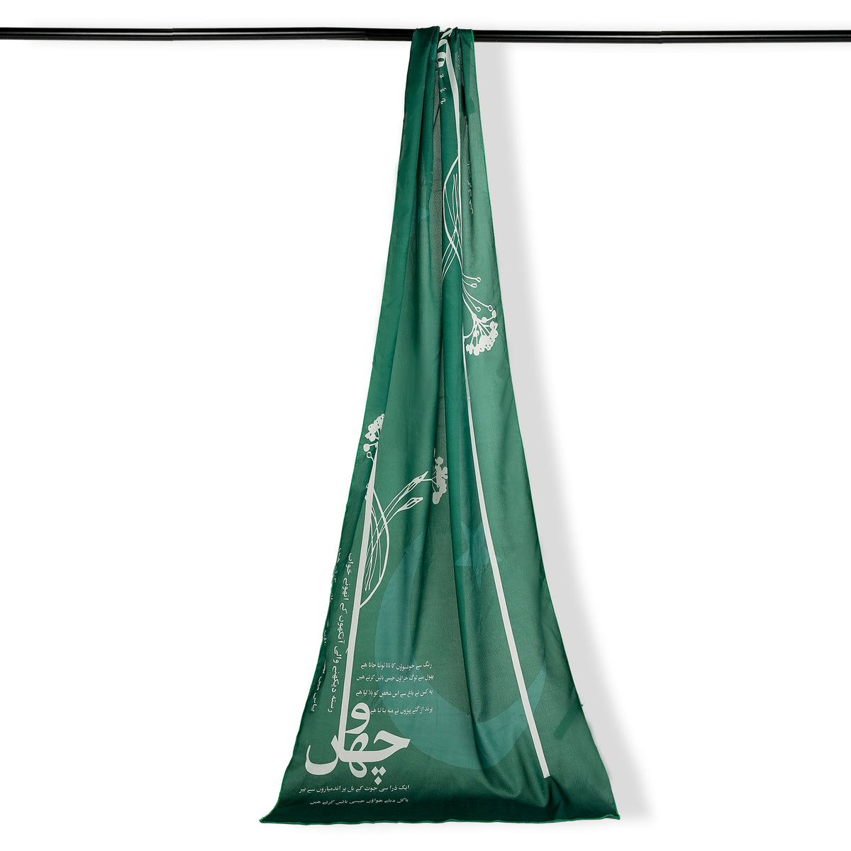 Women's Independence Day Scarf - Multi-Color, Women Dupatta, Chase Value, Chase Value