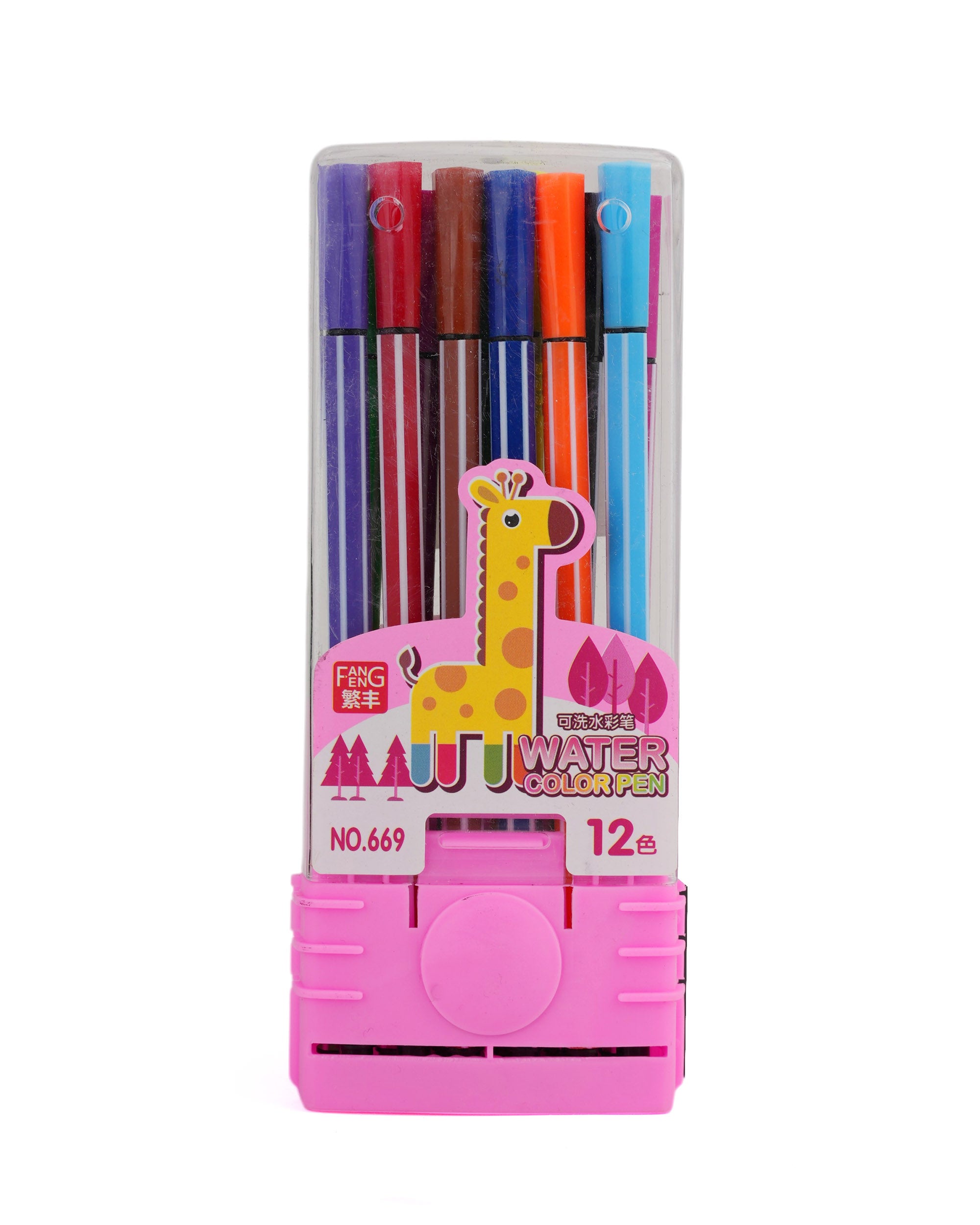 Water Color Marker- 12 Pcs