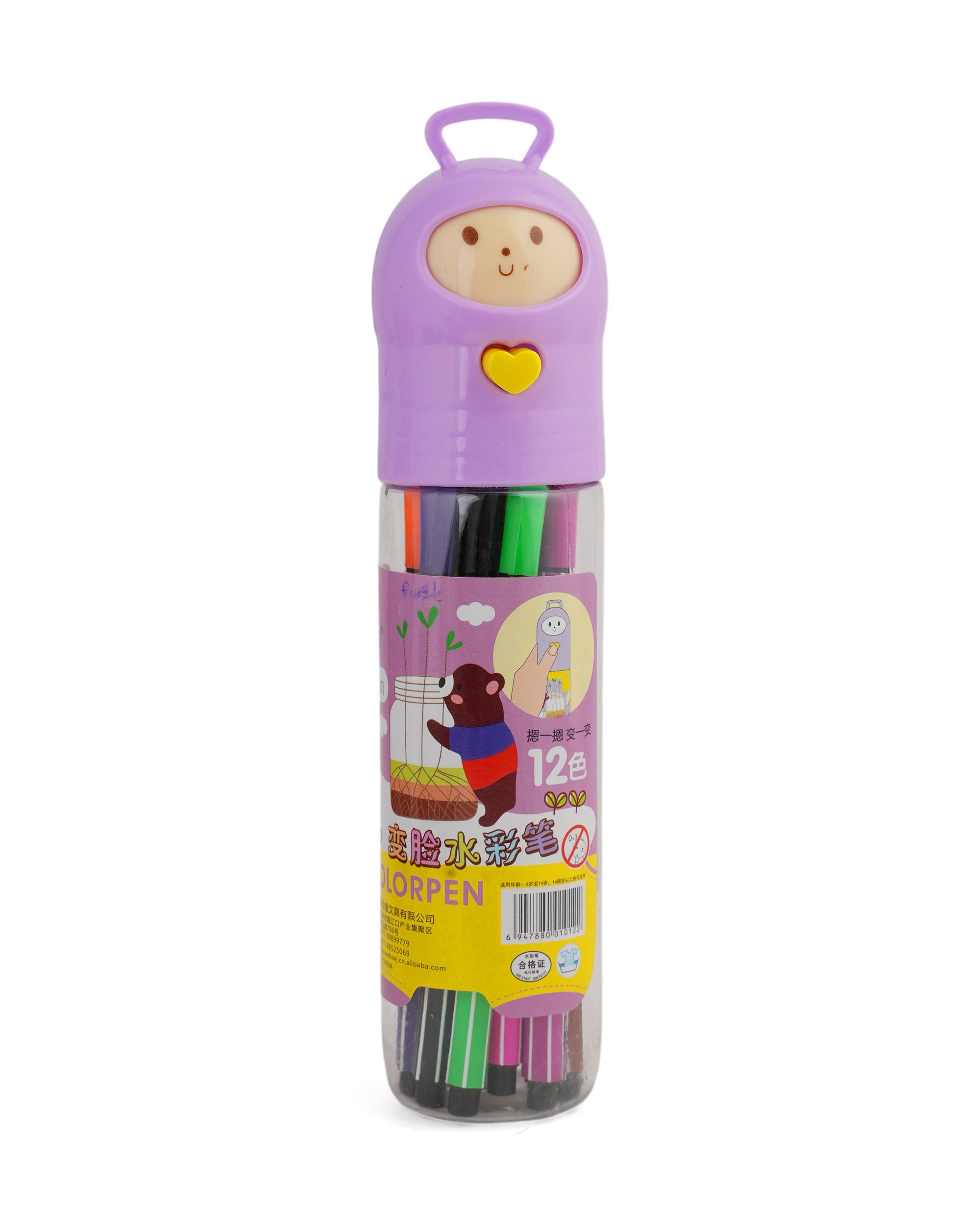 Color Marker- 12 Pcs