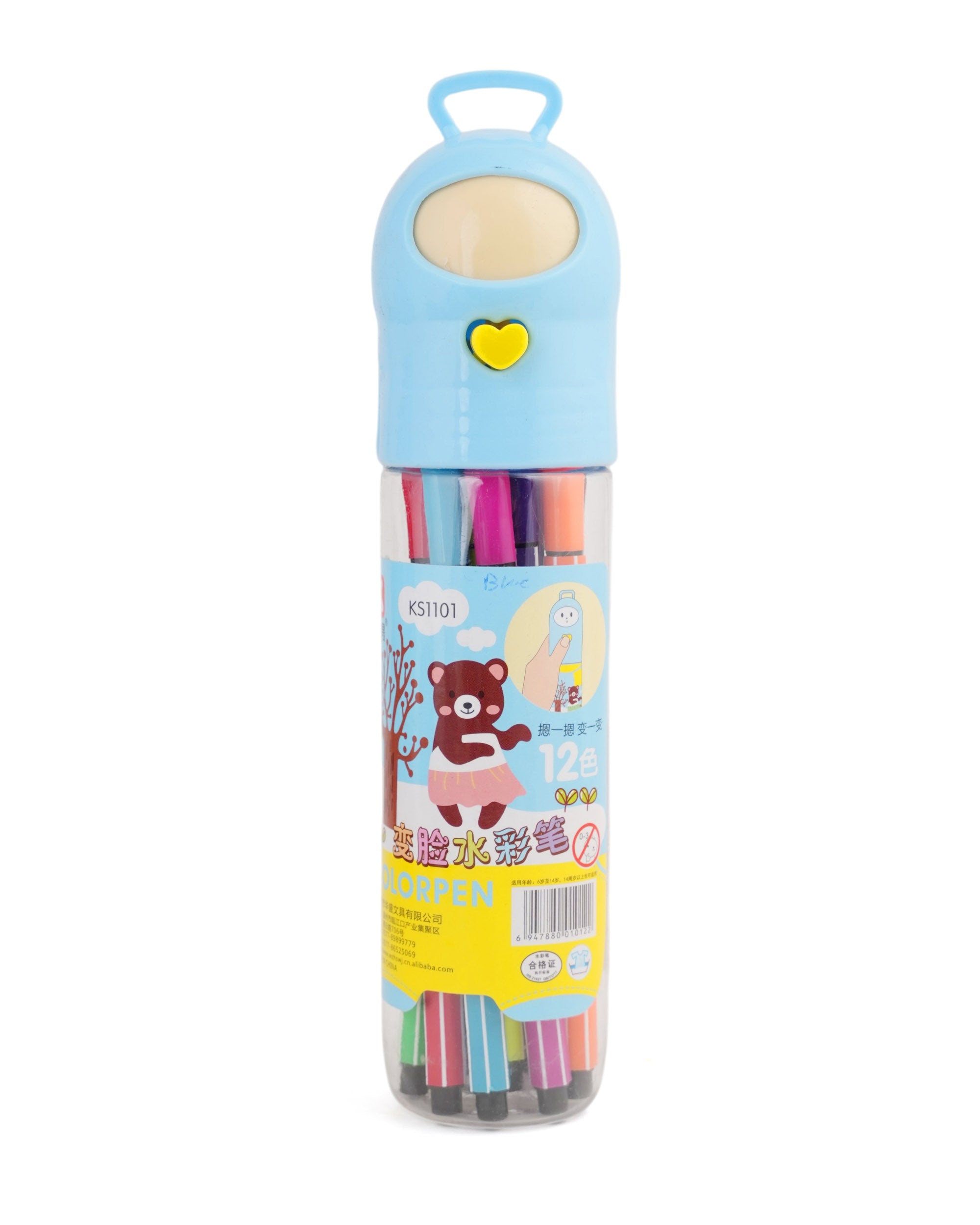 Color Marker- 12 Pcs