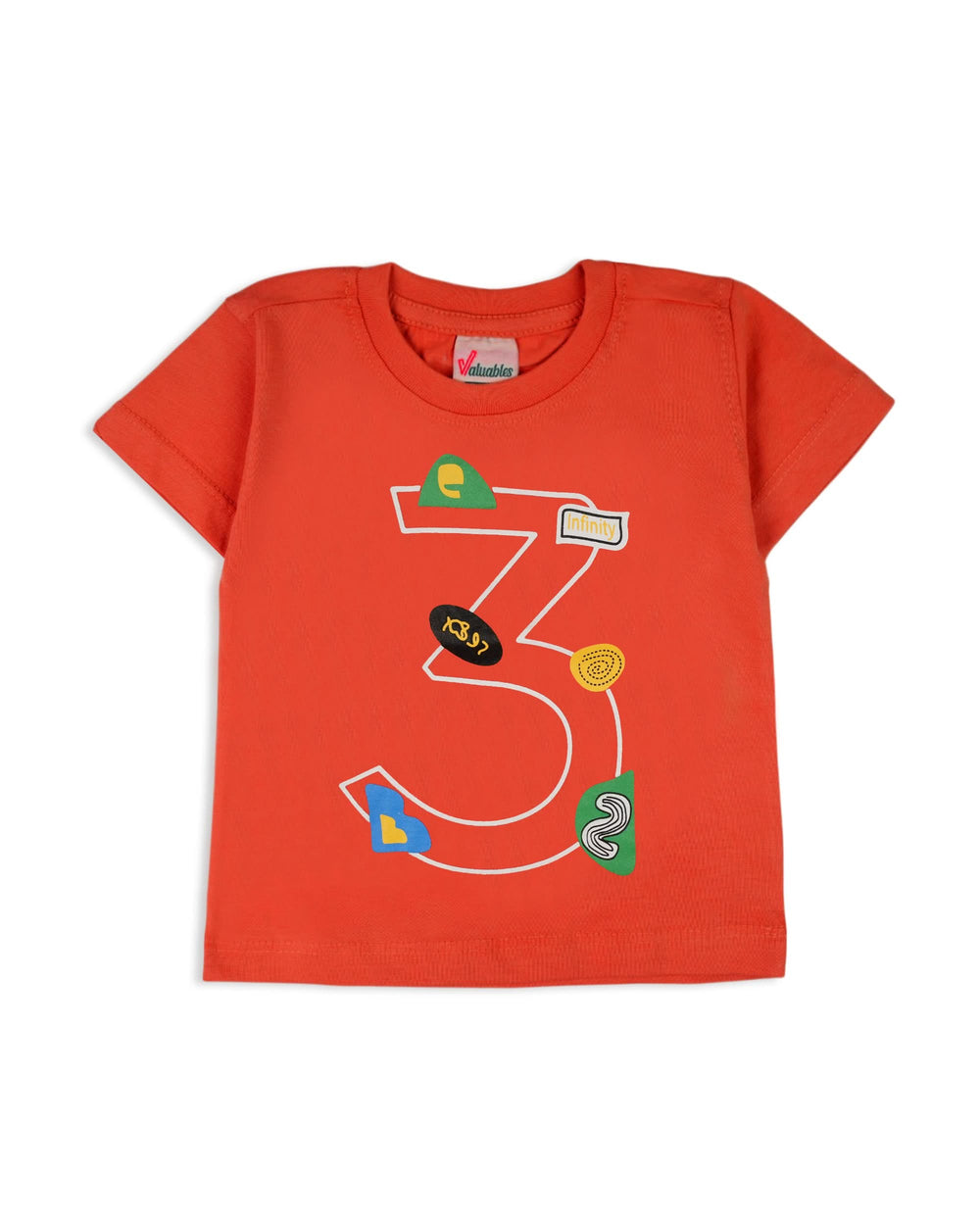 Valuables Boys' Half Sleeves Suit, Boys Sets & Suits, Valuables, Chase Value