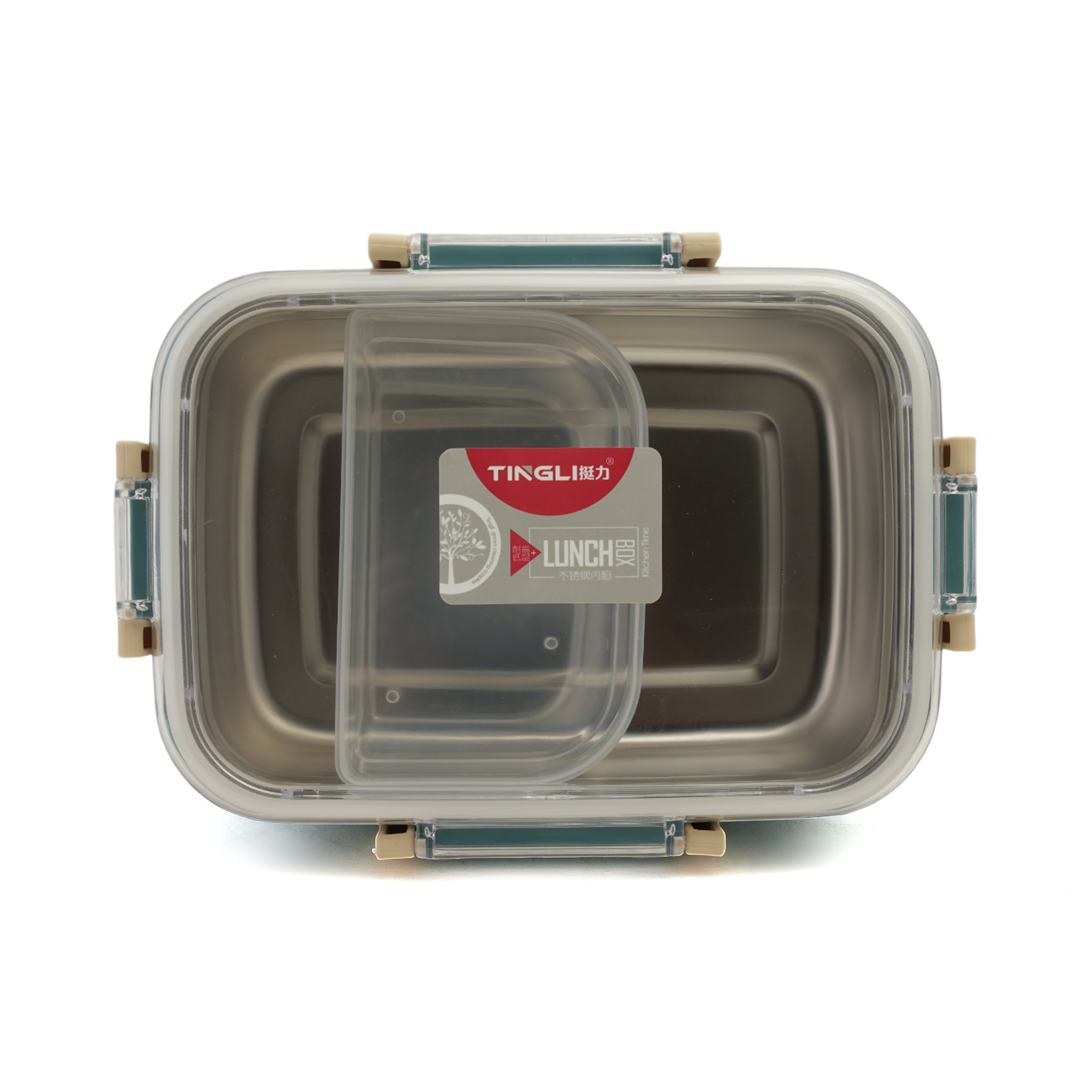 Stainless Steel Lunch Box - Steel Blue, Tiffin Boxes & Bottles, Chase Value, Chase Value